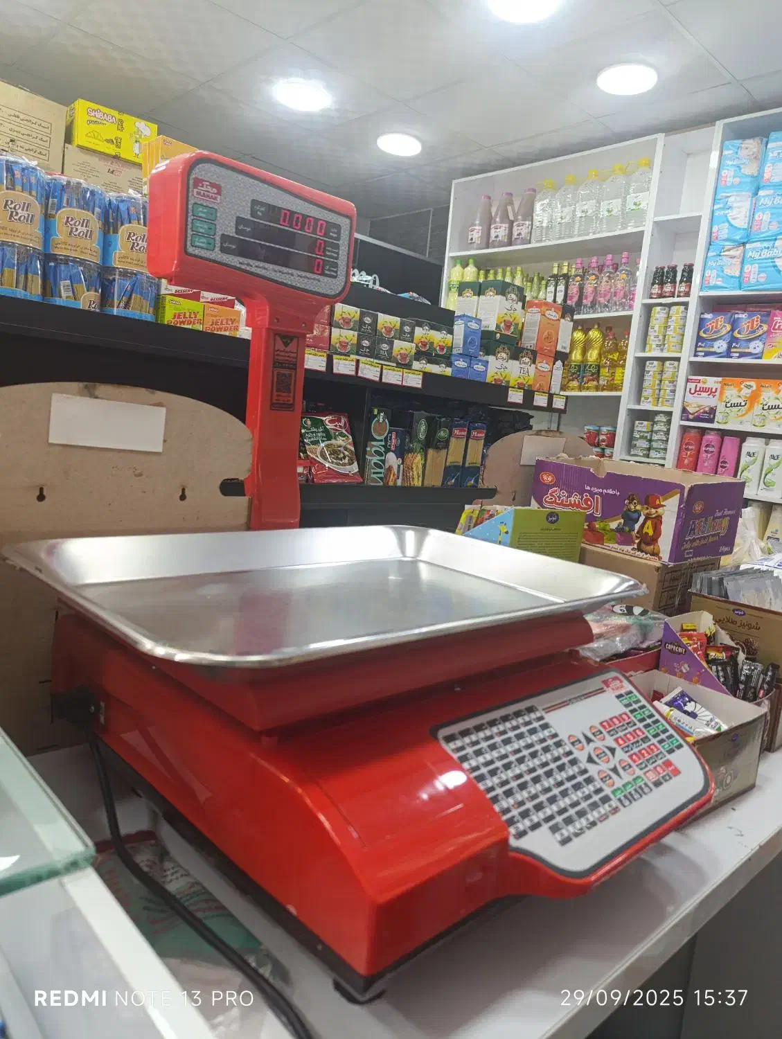 ترازو محک 50 کیلویی نو نو|فروشگاه و مغازه|دزفول, |دیوار