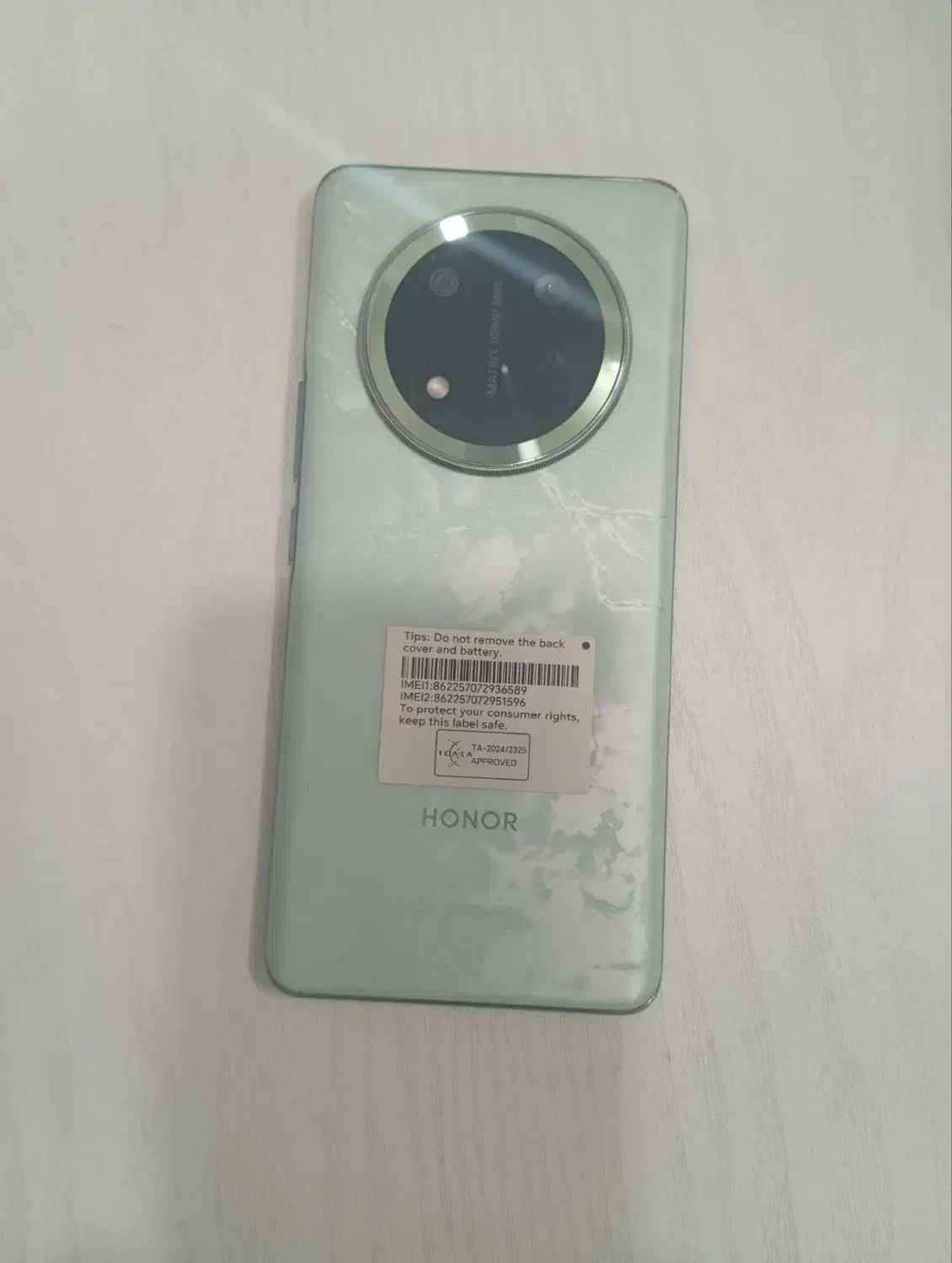 انرX9c|موبایل|قم, چهل درخت‎|دیوار