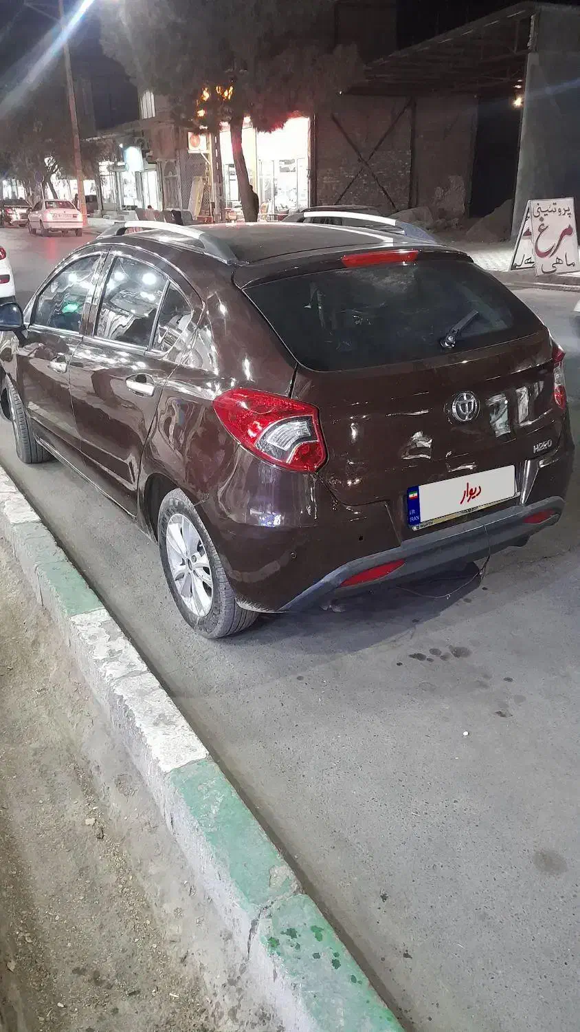 برلیانس.۳۱۵|خودرو سواری و وانت|مشهد, گلبرگ|دیوار