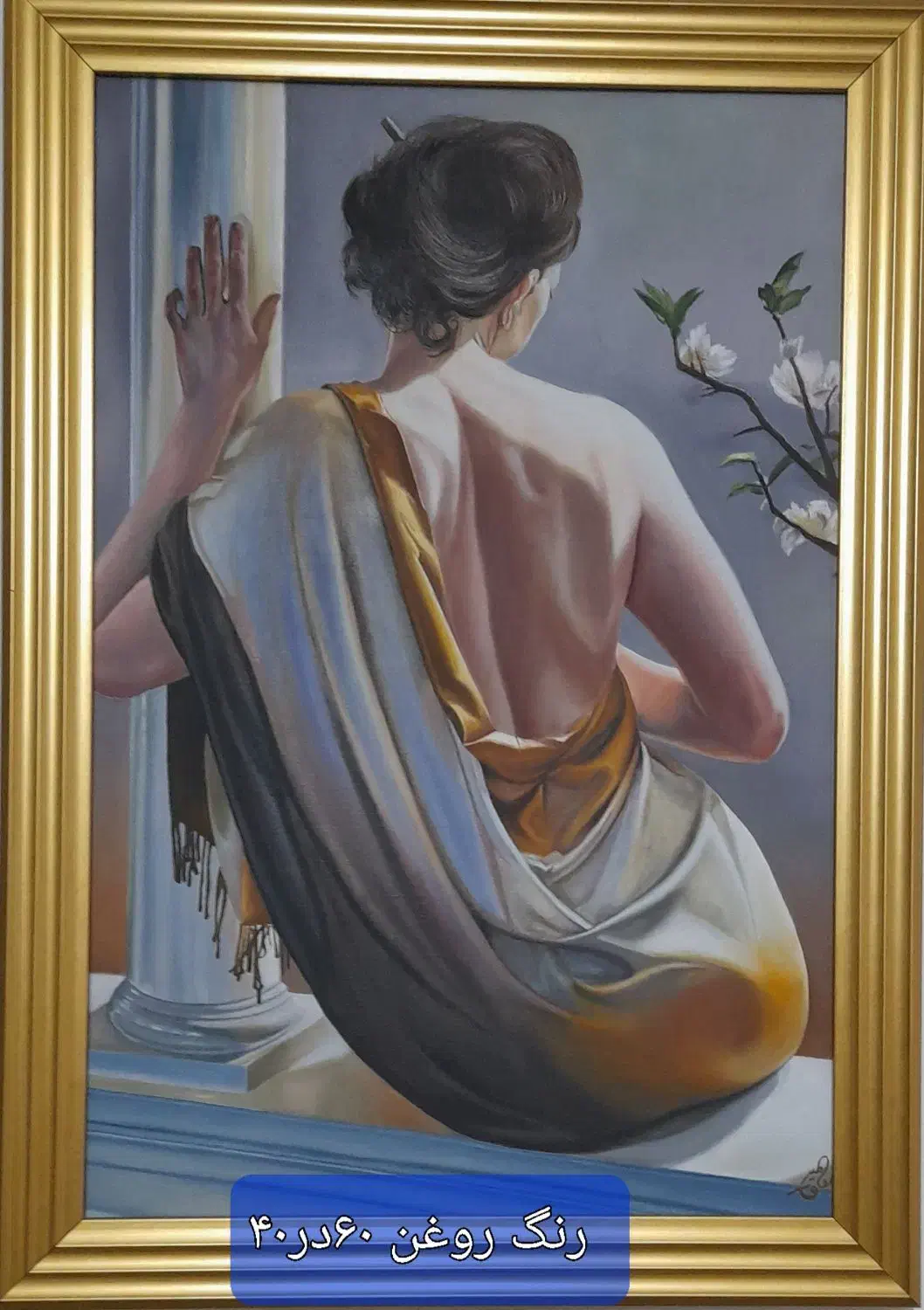 تابلونقاشی رنگ روغن|تابلو، نقاشی، عکس|سهند, |دیوار