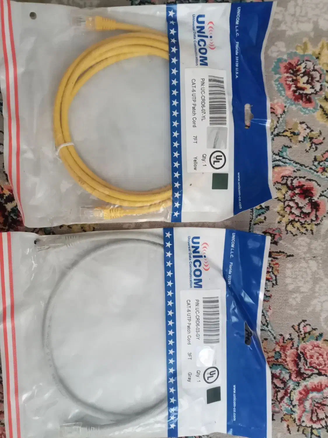 کابل شبکه|مودم و تجهیزات شبکه|میانه, |دیوار