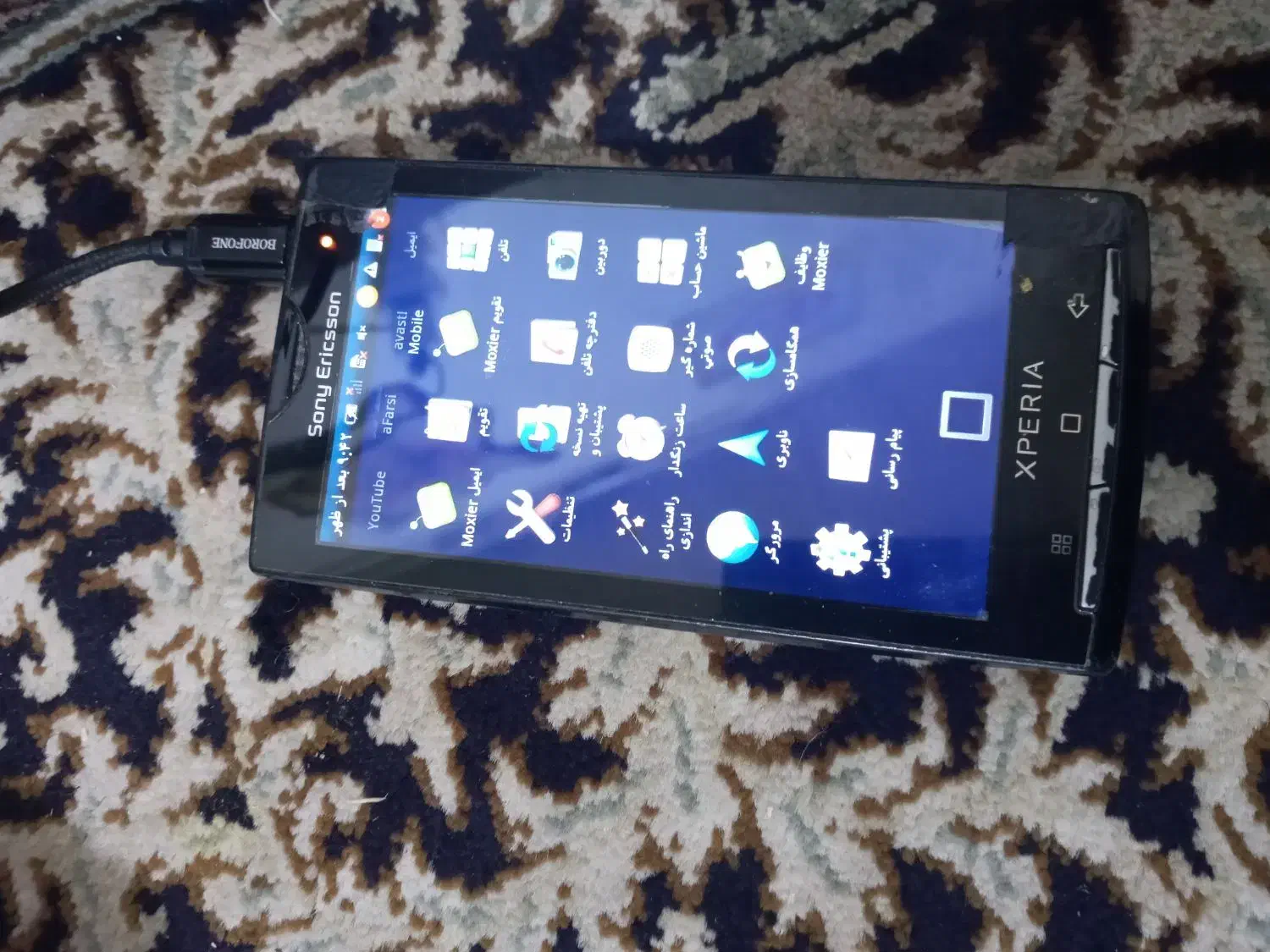 گوشی سونی اریکسون قیمت باورنکردنی|موبایل|قوچان, |دیوار