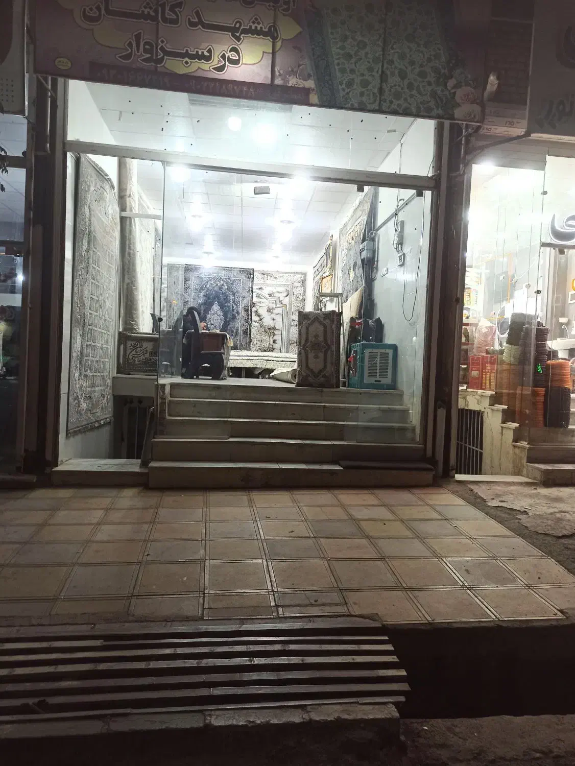 مغازه در چهل متری دوم|فروش مغازه و غرفه|سبزوار, سجاد|دیوار