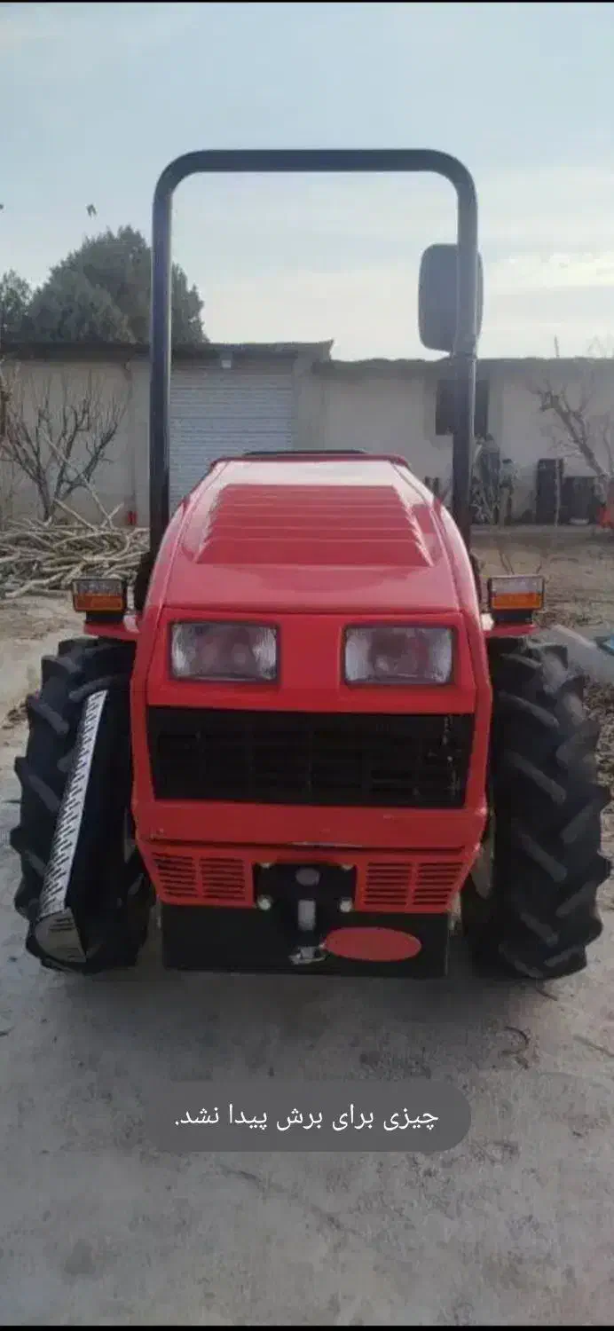 تراکتور باغی|خودرو سنگین|گالیکش, |دیوار