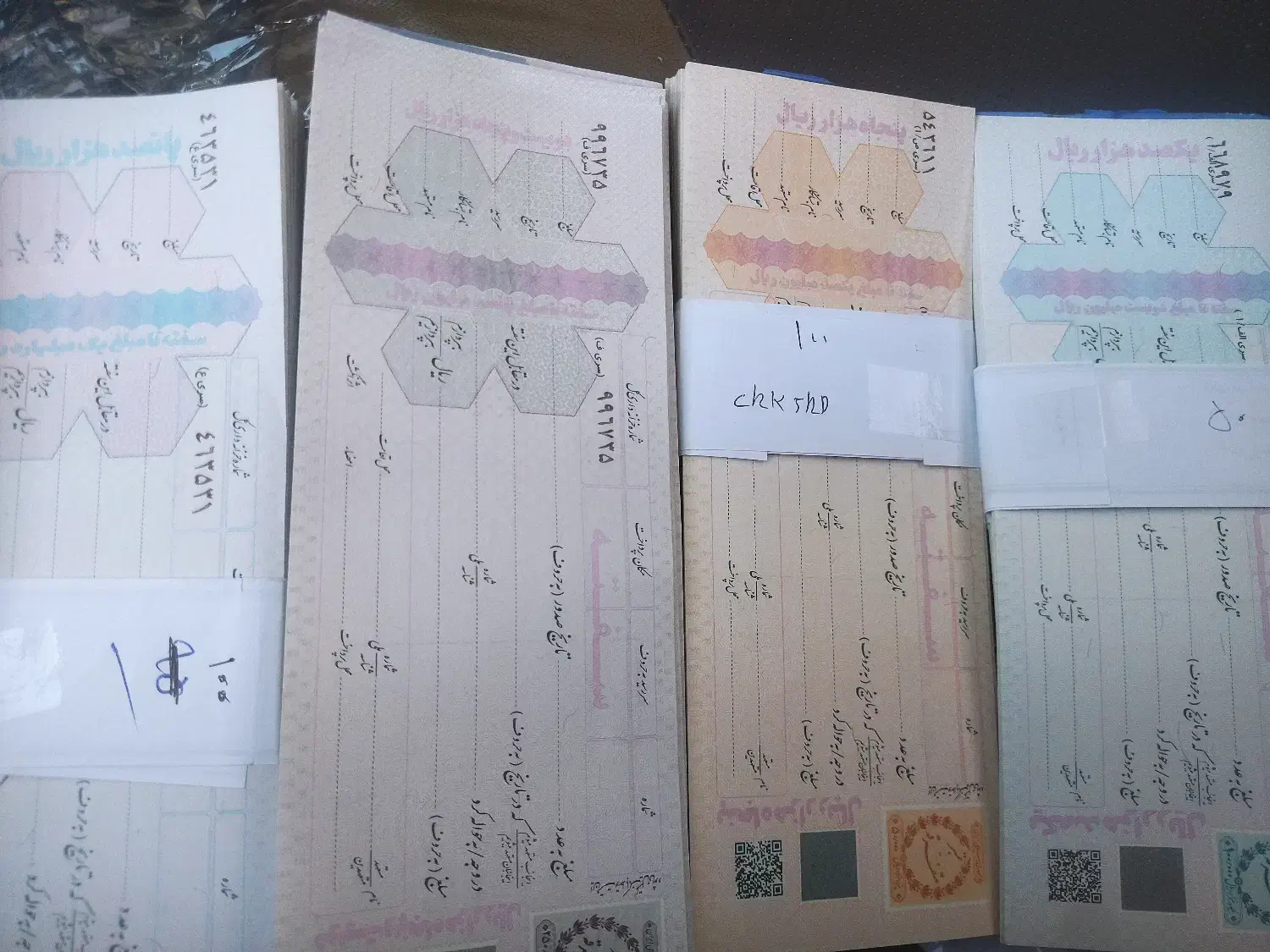 **سفته خام بانکی** سفته بانک ملی|خدمات مالی، حسابداری، بیمه|نیشابور, شهرک فیروزه|دیوار