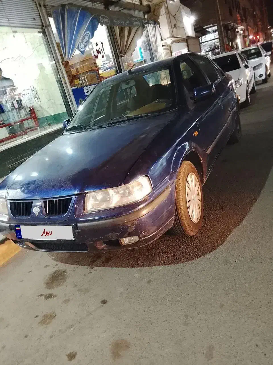 سمند مدل ۹۲ Ef7|خودرو سواری و وانت|کرج, کمال‌شهر|دیوار