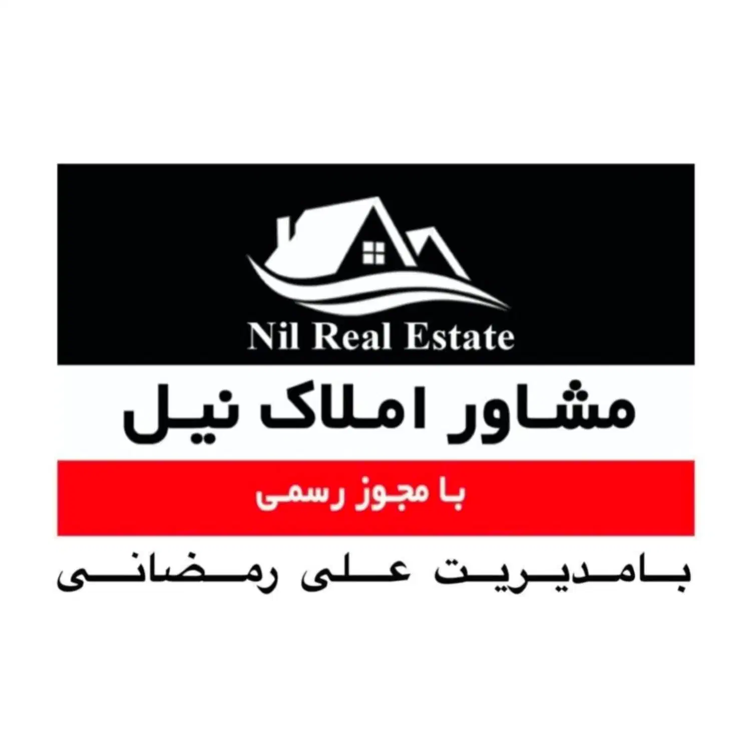 آپارتمان۱۱۰م نوساز کلید نخورده خام قلب الهیه|فروش آپارتمان|قدس, شهر‌قدس|دیوار