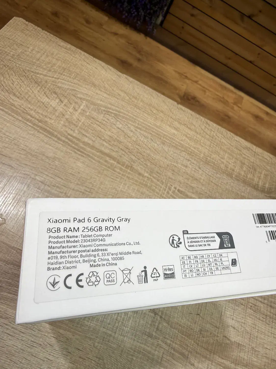 xlami pad 6|تبلت|تبریز, |دیوار