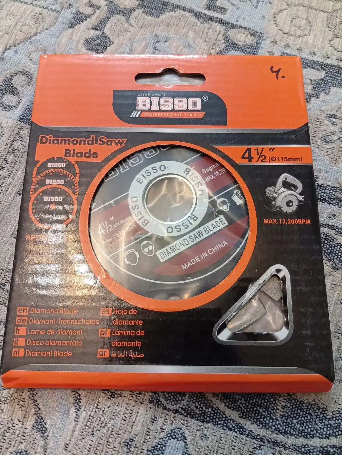 تیغ گرانیت مینی وقلم هیلتی|ابزارآلات|گلبهار, شهر جدید گلبهار|دیوار