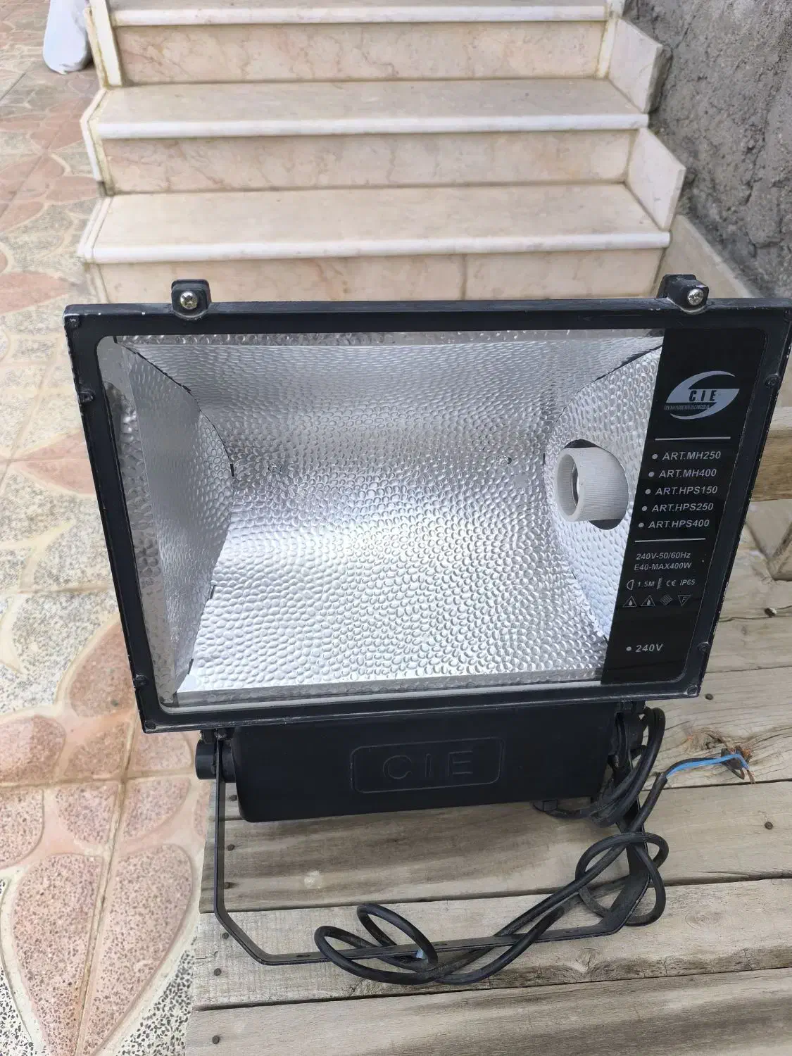 پروژکتور|لامپ و چراغ|کرمان, |دیوار