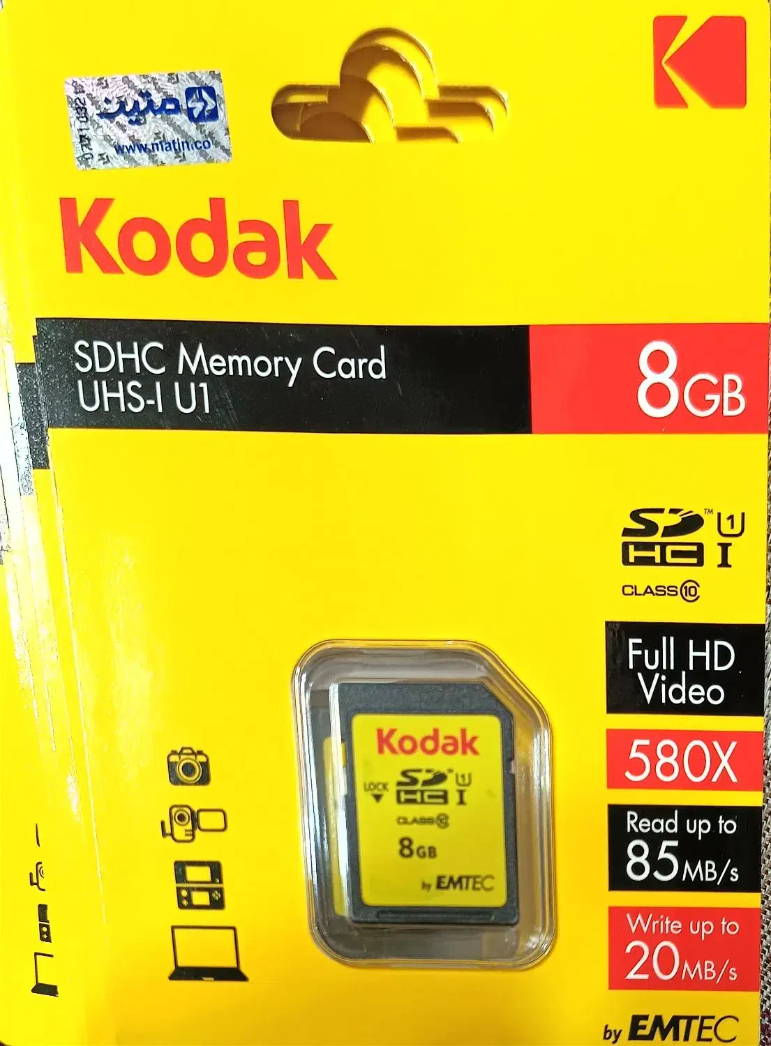 کارت حافظه SD کوداک|دوربین عکاسی و فیلم‌برداری|قزوین, |دیوار