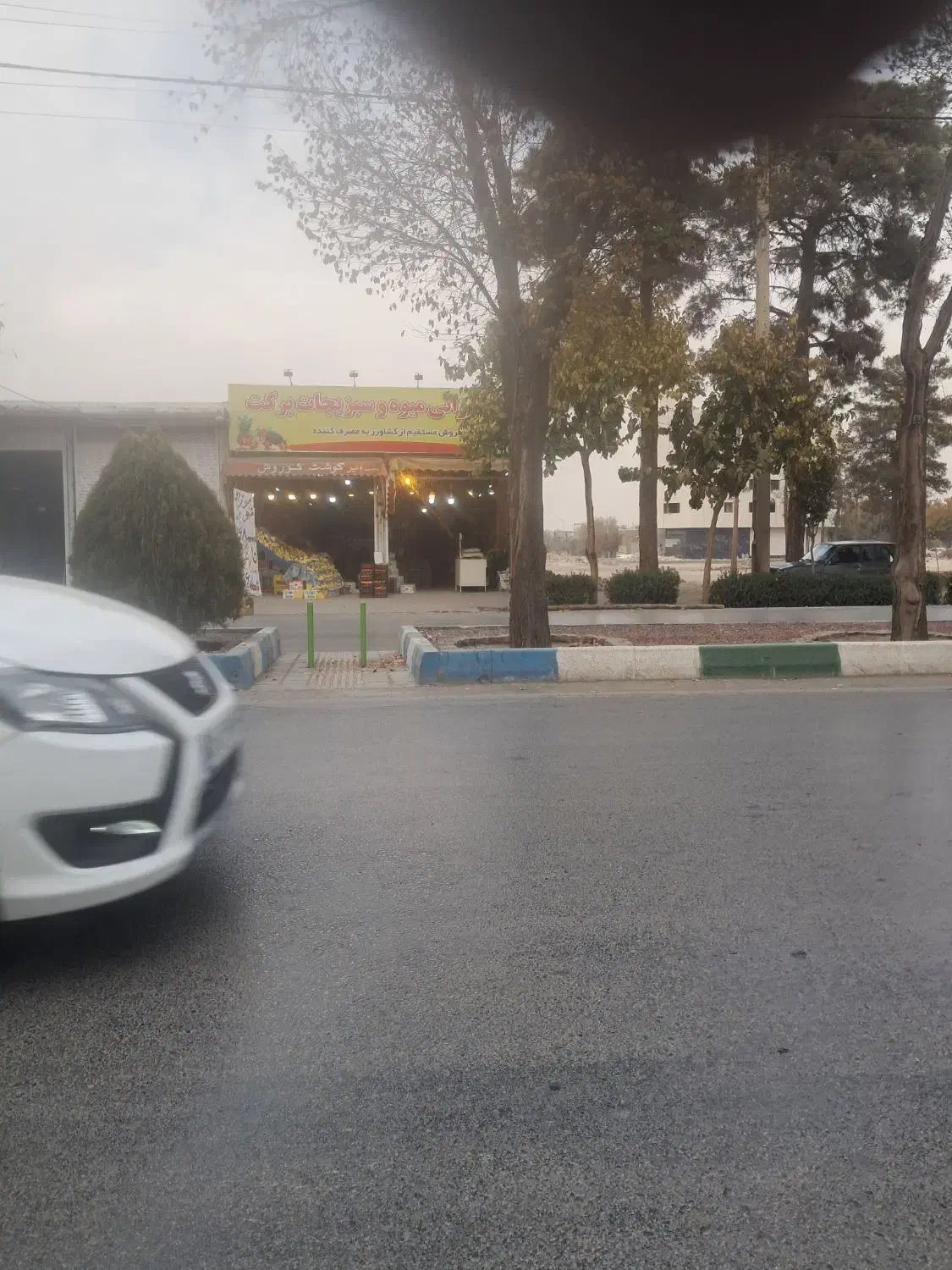 فروش مغازه تجاری|فروش مغازه و غرفه|خمینیشهر, |دیوار