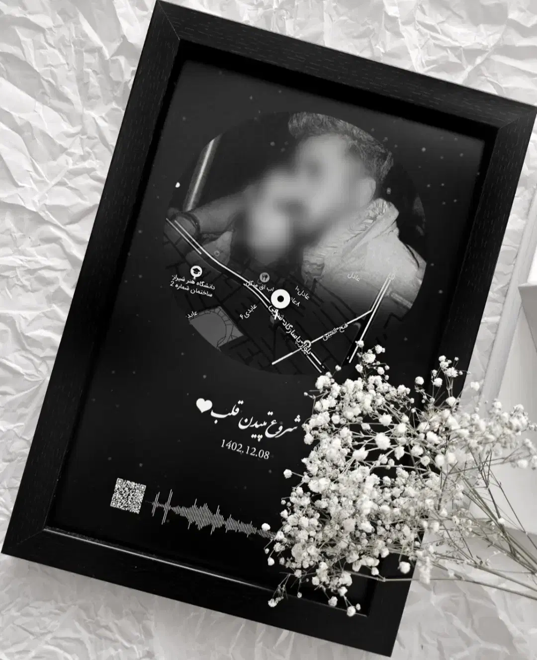 تابلو موزیکال|صنایع دستی و سایر لوازم تزئینی|ارومیه, |دیوار