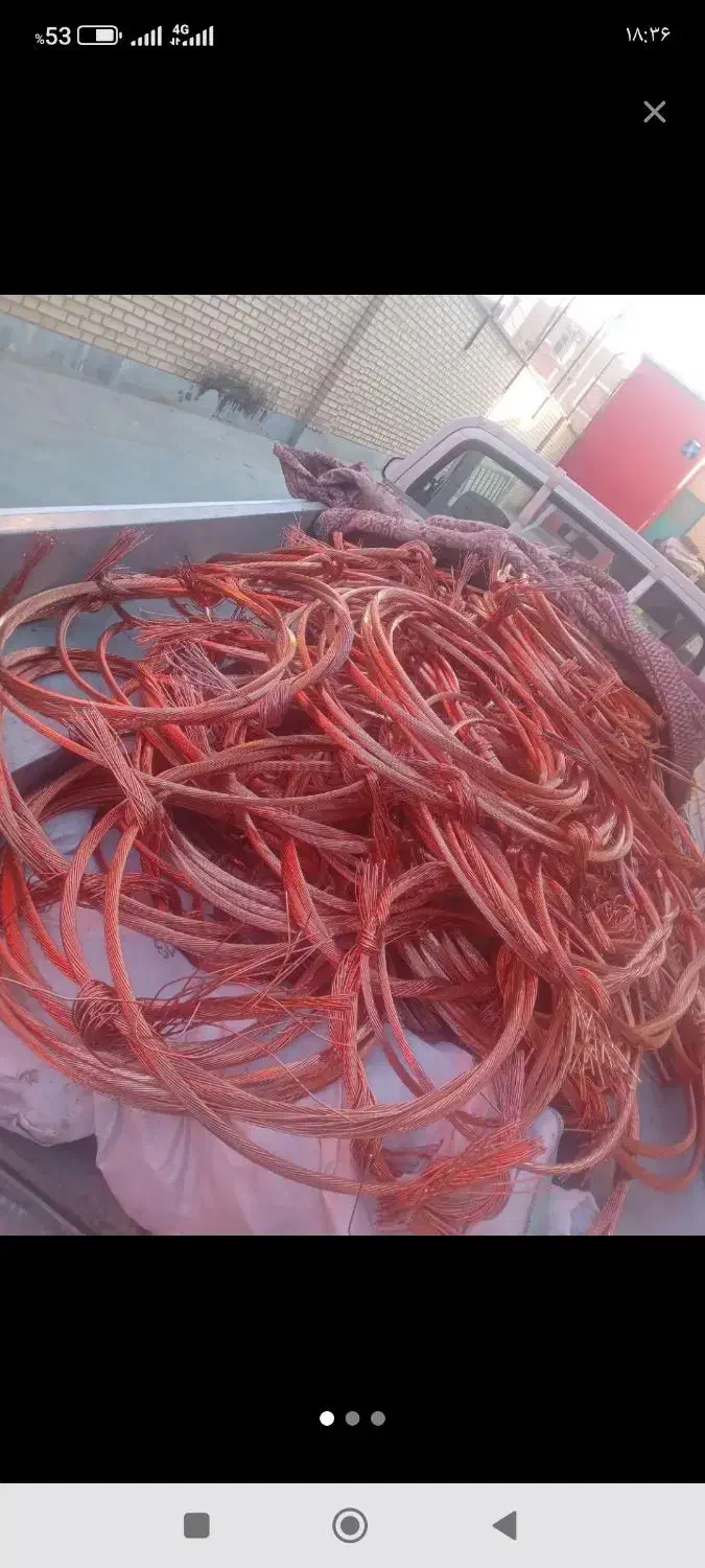 . خرید ضایعات آهن و فلزات رنگی منازل و شرکت شما|عمده‌فروشی|اهواز, پادادشهر|دیوار