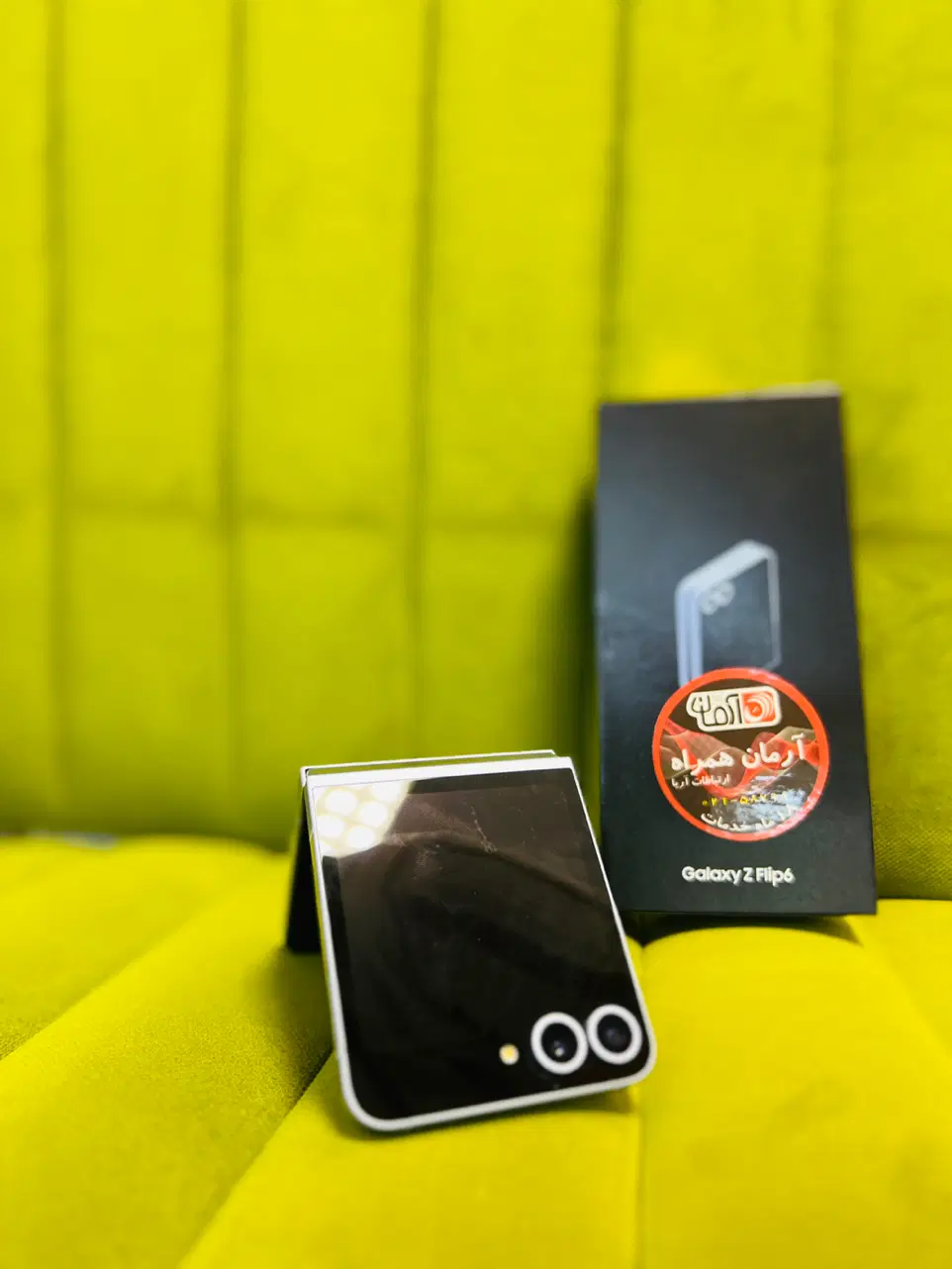 Galaxy Z flip 6|موبایل|تبریز, |دیوار