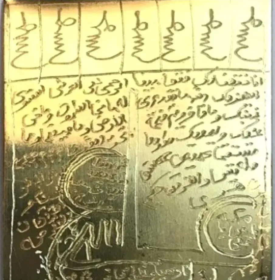 جذب، بازگشت ، حصار.و|خدمات پذیرایی، مراسم|یزد, |دیوار