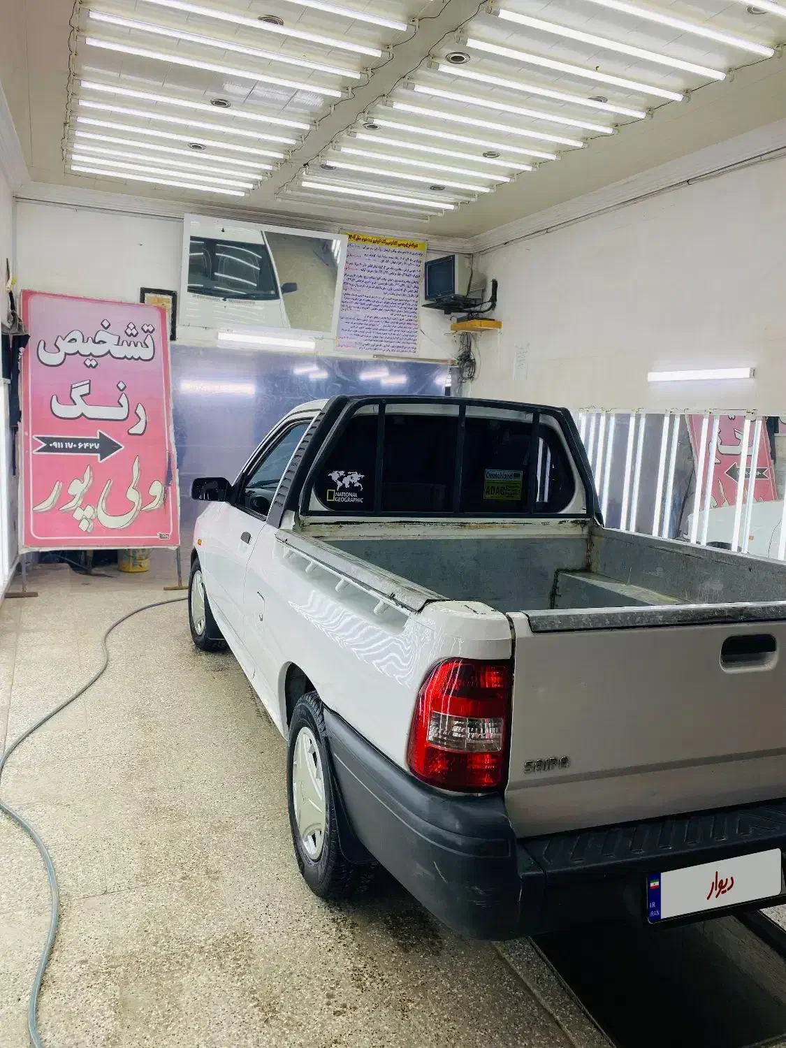 پرایدوانت|خودرو سواری و وانت|گرگان, |دیوار