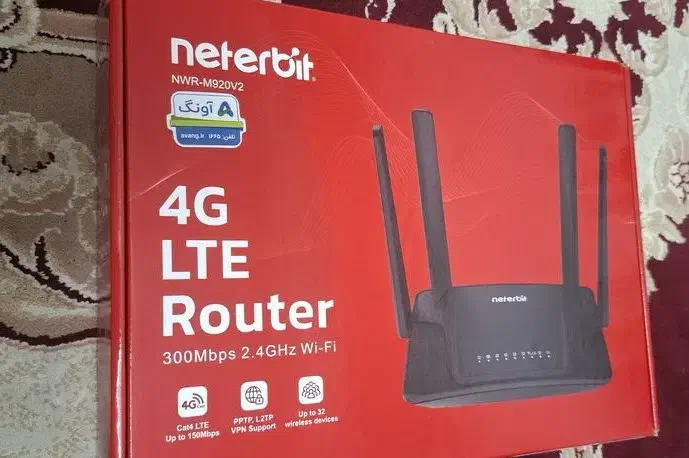 مودم نتربیت مدل NWR-M920V2|مودم و تجهیزات شبکه|مرند, |دیوار