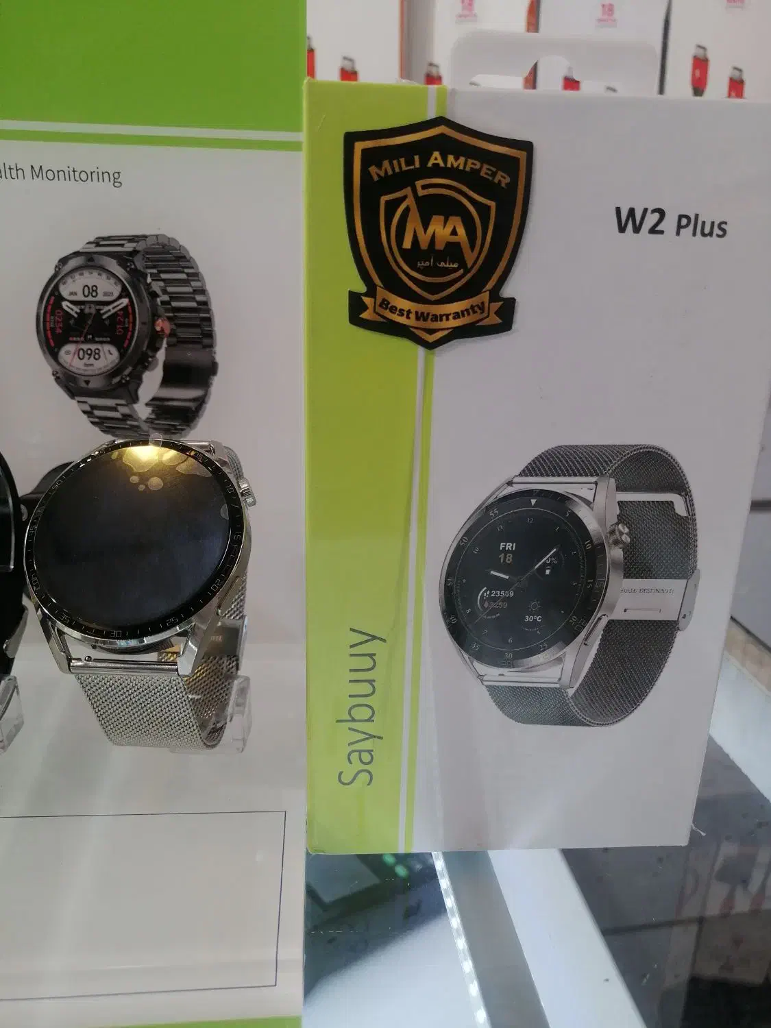 ساعت saybuuy مدل W2 Plus|ساعت|شیراز, زند|دیوار