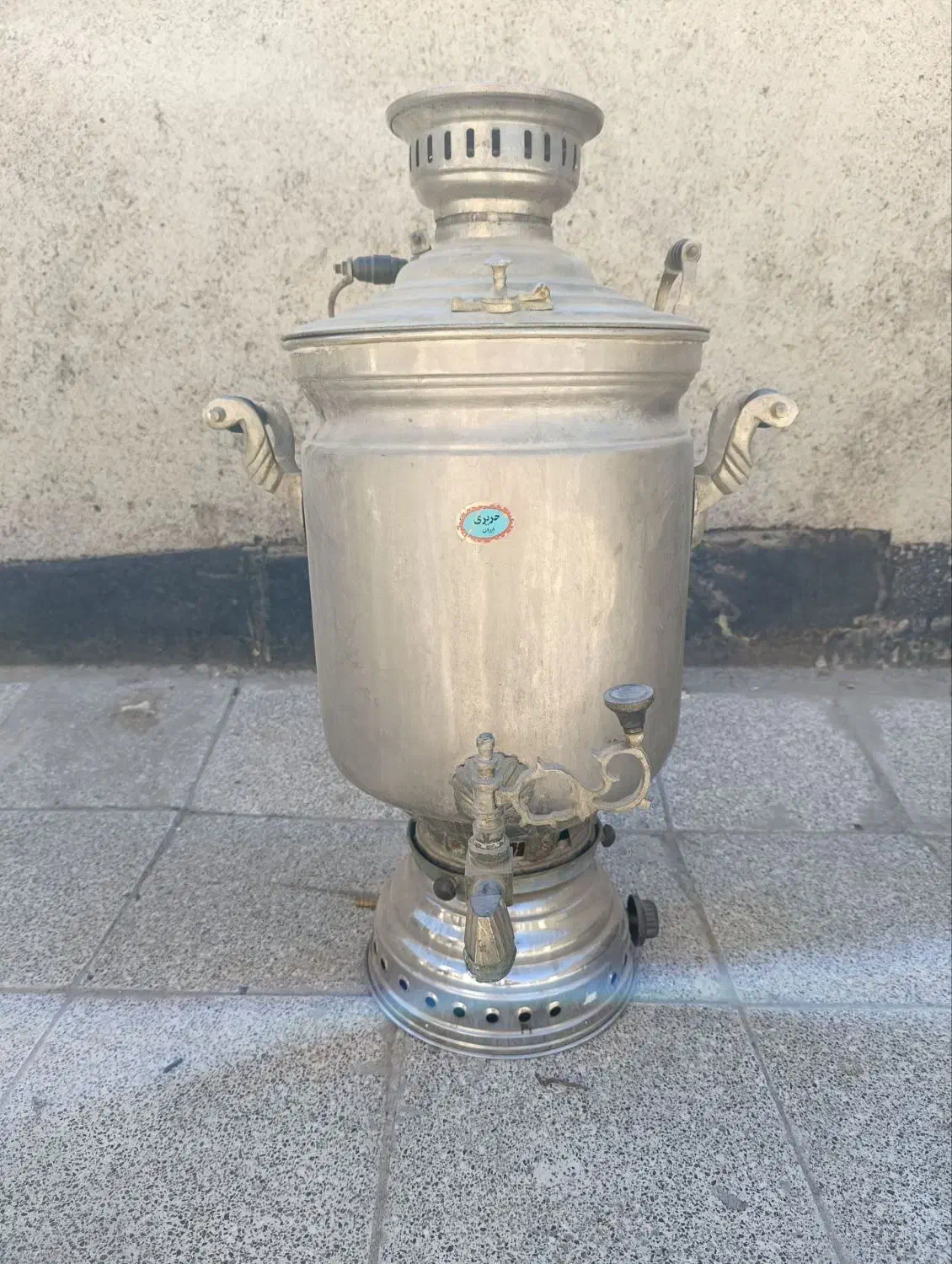 سماور|سماور، چای‌ساز، قهوه‌ساز|مشهد, کوشش|دیوار