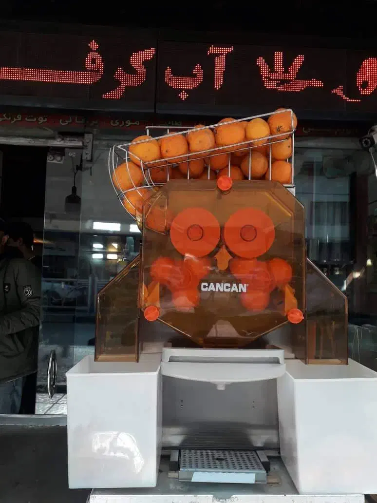 دستگاه آب پرتقالگیری اتومات|کافیشاپ و رستوران|آمل, |دیوار