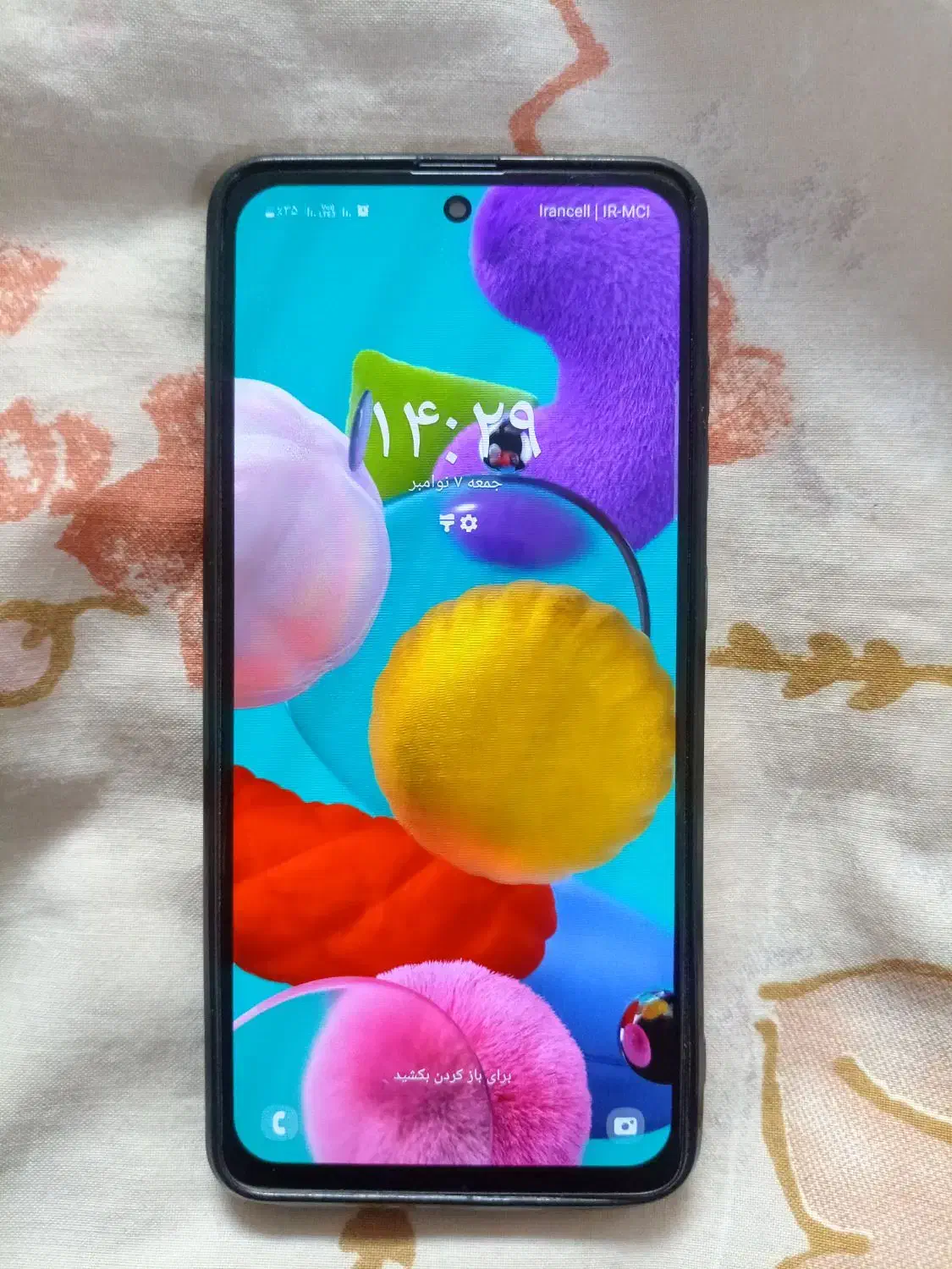 سامسونگ a۵۱|موبایل|تربت‌حیدریه, بهشت عسکری|دیوار