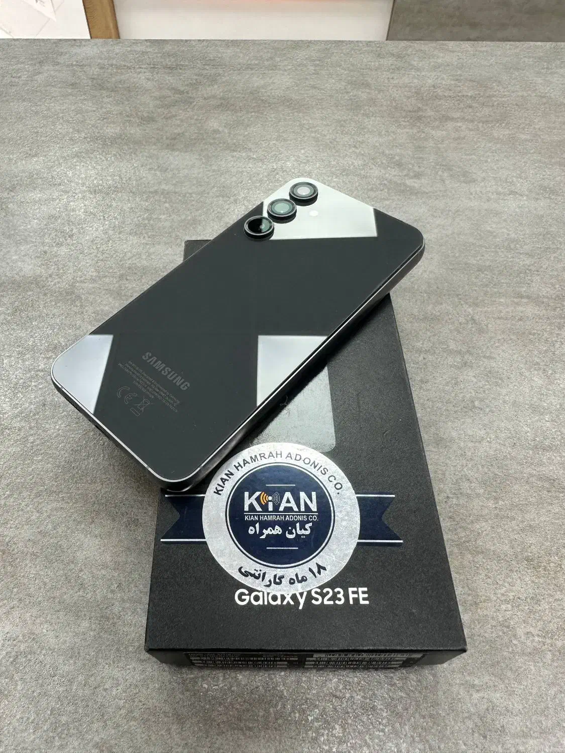 سامسونگ s23fe|موبایل|کرج, گوهردشت|دیوار