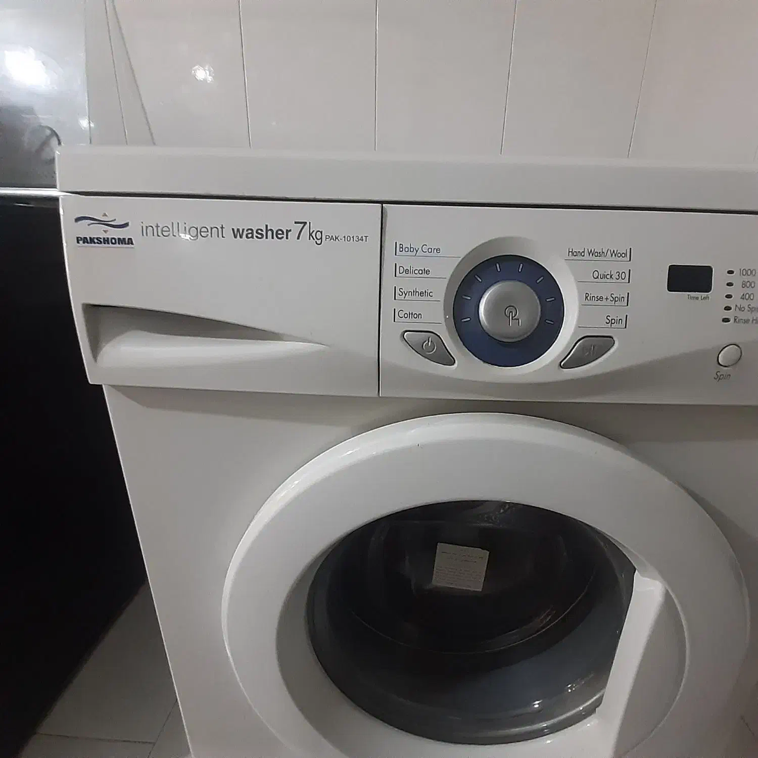 ماشین لباسشویی|ماشین لباسشویی و خشککن لباس|سلماس, |دیوار