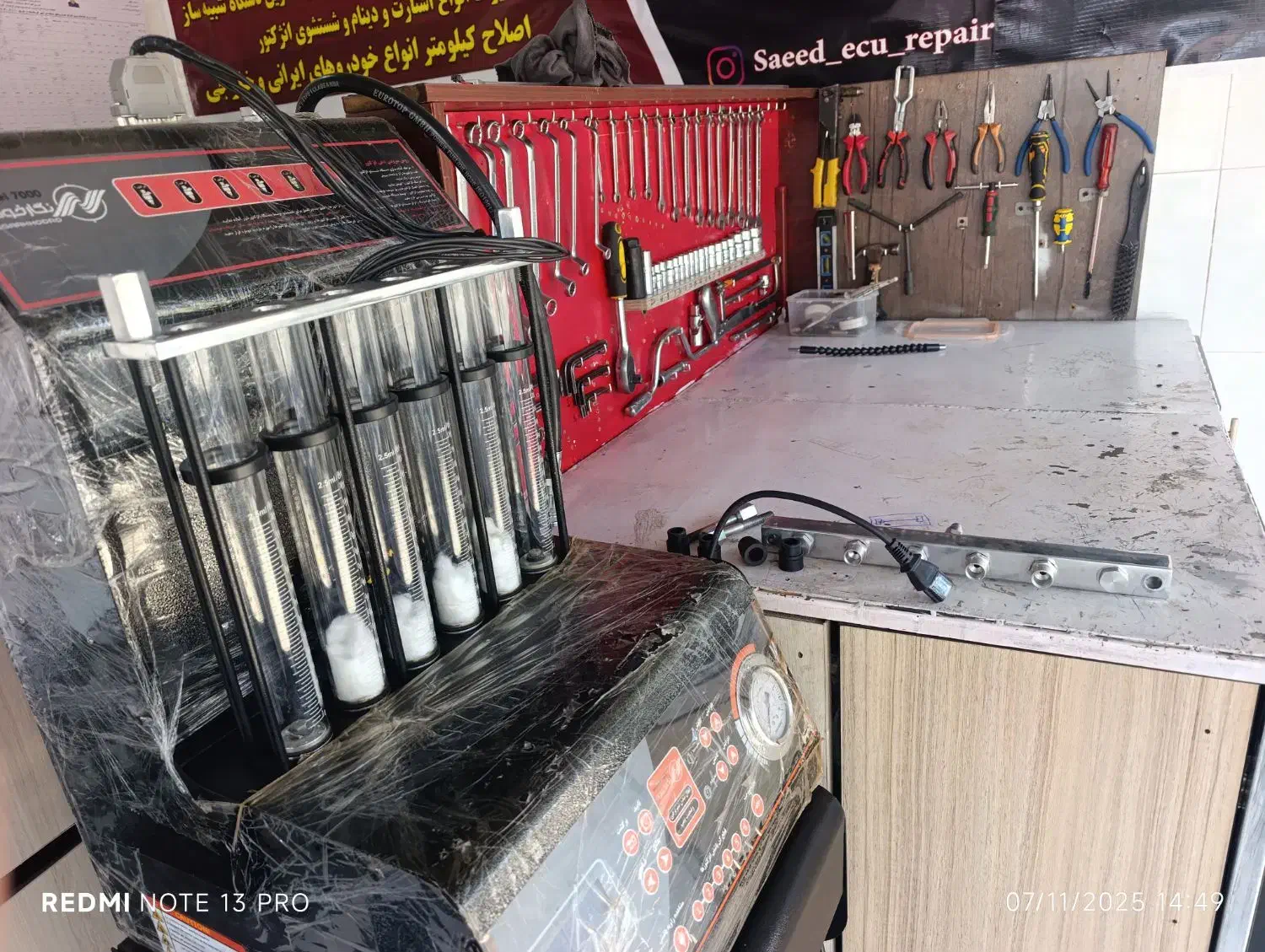 برق خودرو،تنظیم موتور،انژکتور،ایسیو ecu امداد|خدمات موتور و ماشین|کرمانشاه, |دیوار