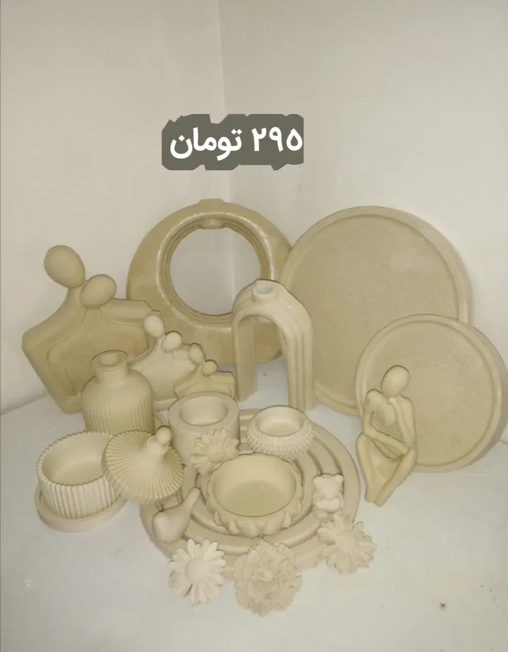 حراج واقعی دکوری|مجسمه، تندیس، ماکت|کرمان, |دیوار