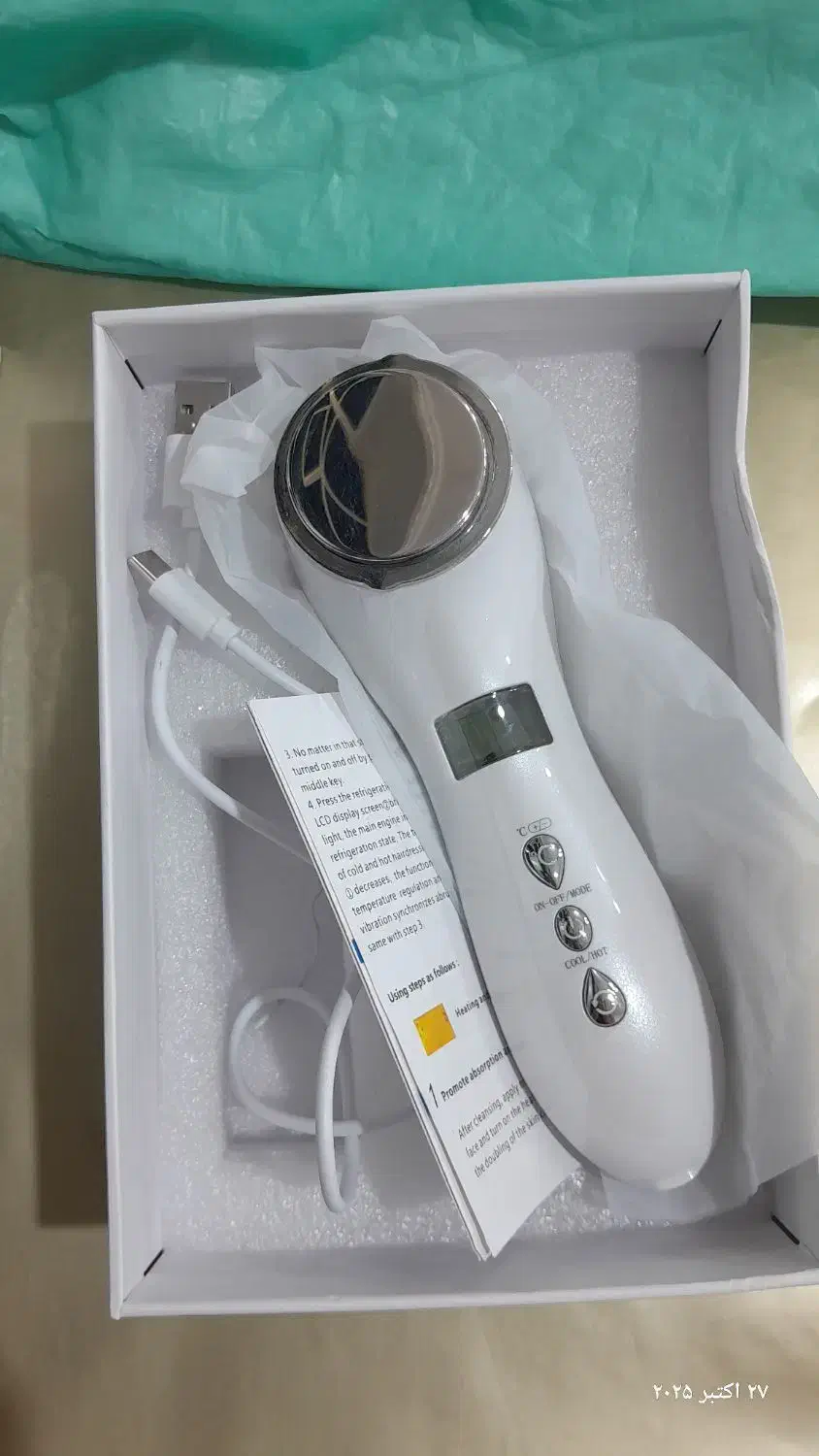 وسایل فیشال در حد نو نو|آرایشی، بهداشتی، درمانی|رامهرمز, |دیوار