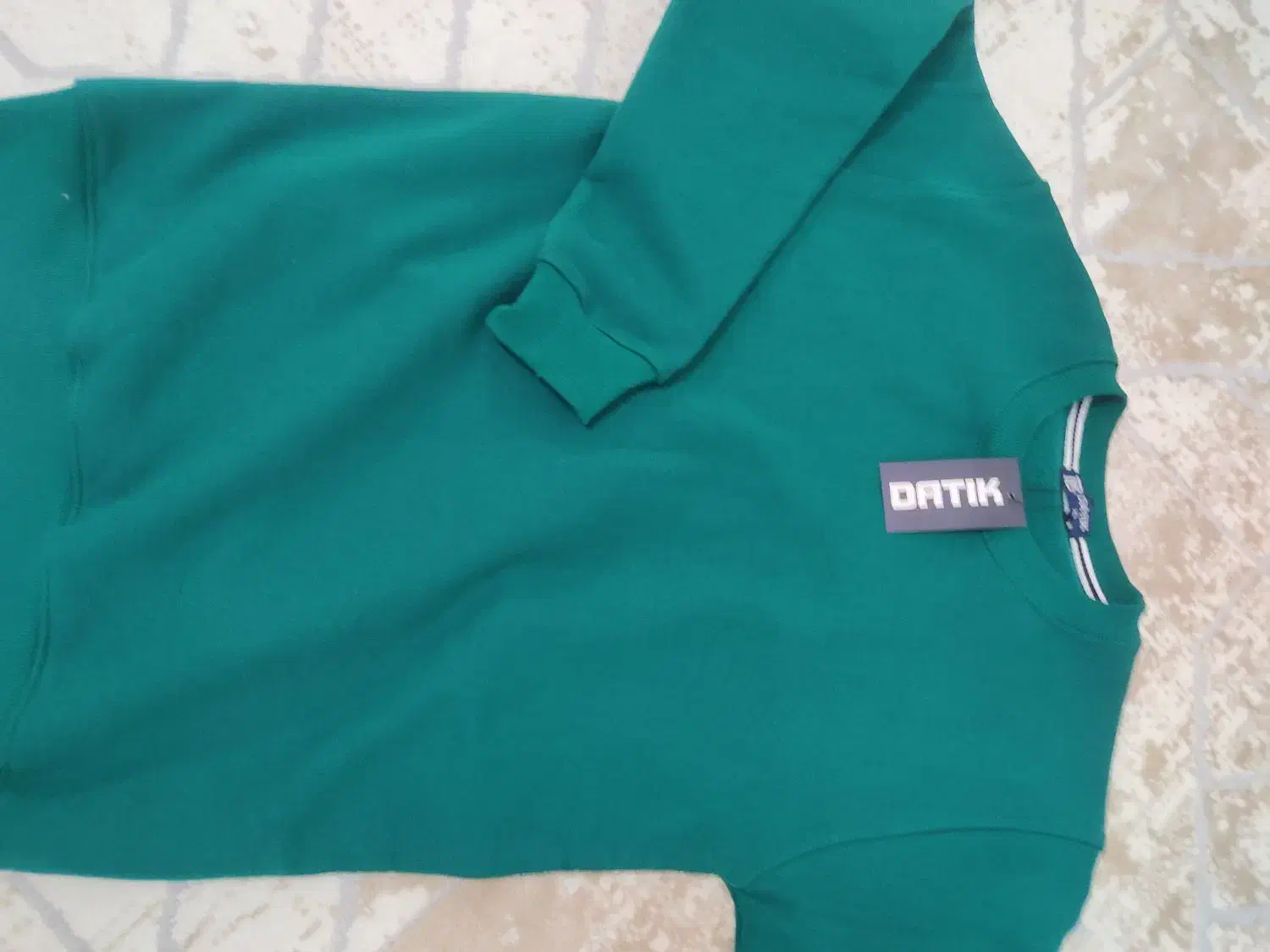 دورس خارجی|لباس|مشهد, شهرک شهید باهنر|دیوار