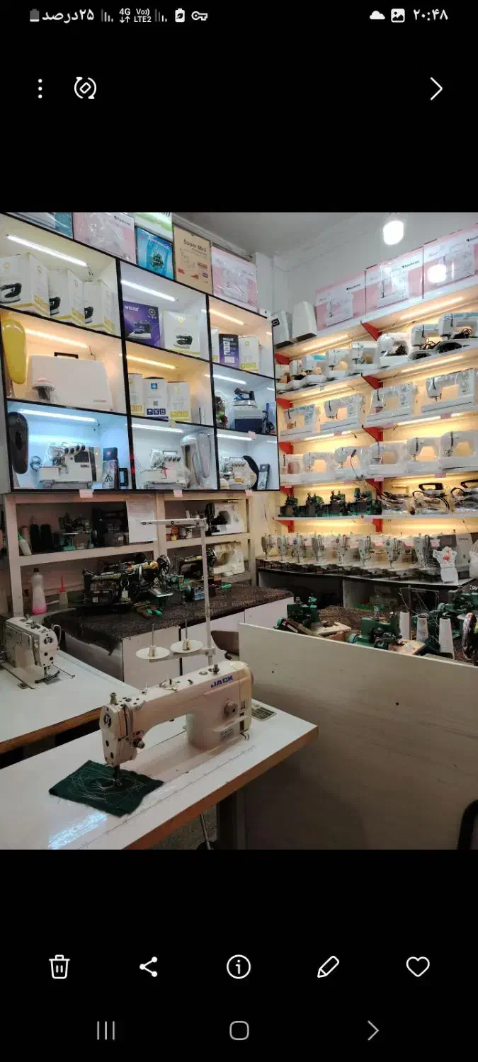 فروش انواع چرخ استوک|چرخ خیاطی و ریسندگی|نیشابور, دارایی|دیوار