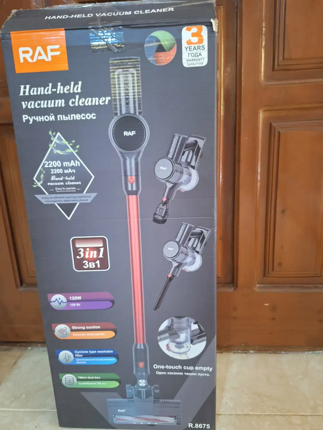 جارو برقی شارژی|جاروبرقی، جارو شارژی، بخارشو|کیش, |دیوار