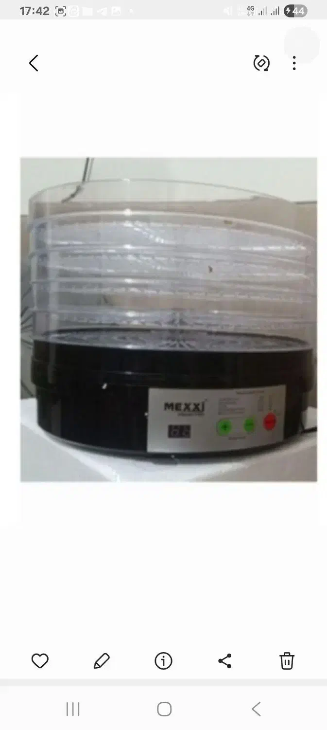 سبزی ومیوه خشک کن|سایر لوازم برقی|بندر ماهشهر, |دیوار