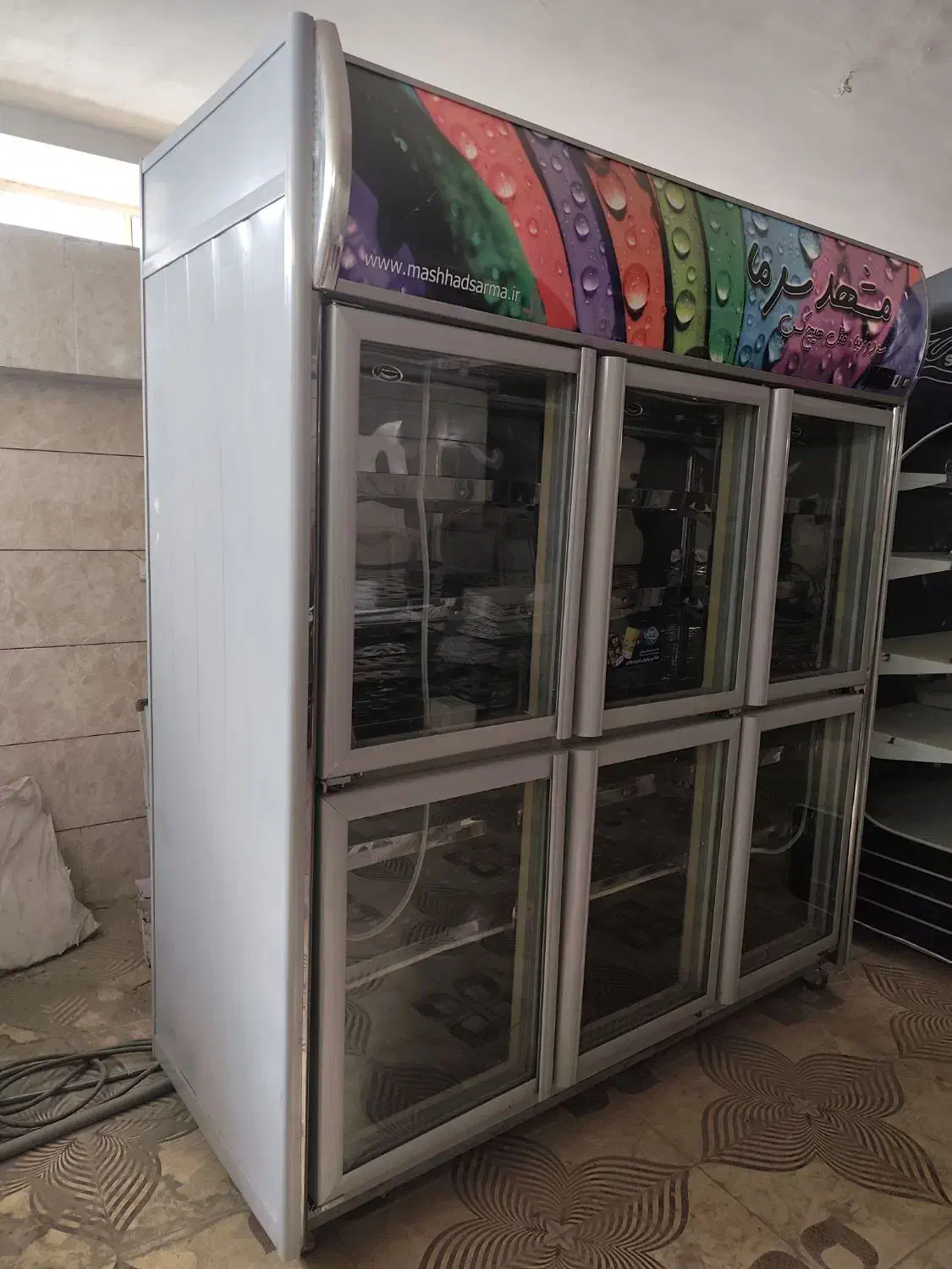 یخچال فریزر فروشگاهی|فروشگاه و مغازه|شهرکرد, |دیوار