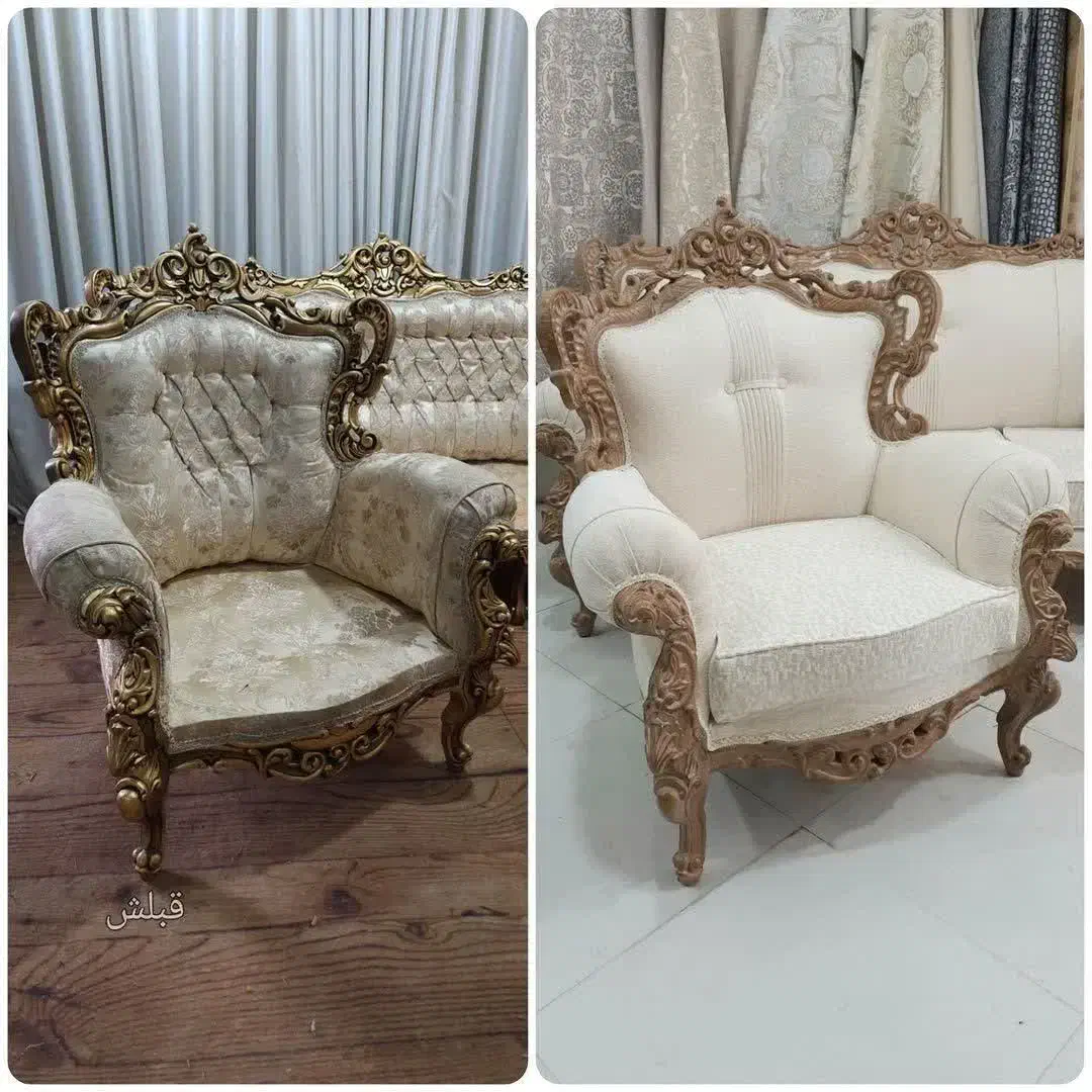 تعمیرات مبلمان هدیه|مبلمان خانگی و میز عسلی|مشهد, رسالت|دیوار