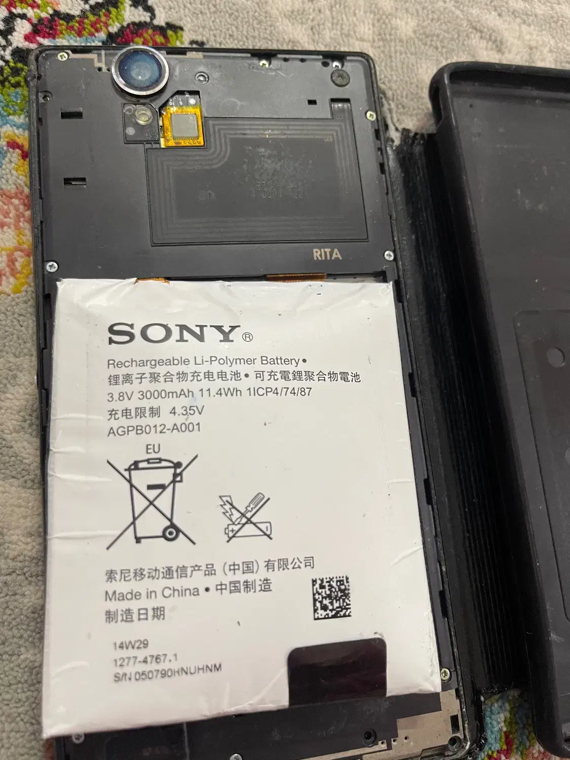 گوشی سونی|موبایل|مشهد, فاطمیه|دیوار