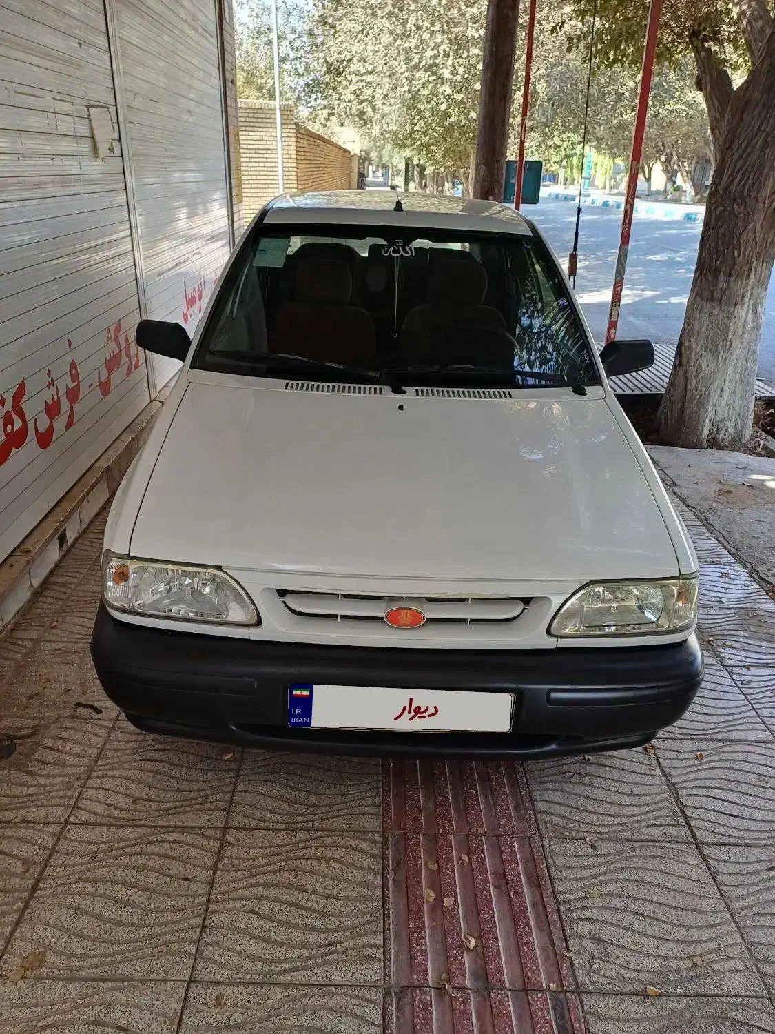 پراید مدل ۹۹|خودرو سواری و وانت|اردکان, |دیوار