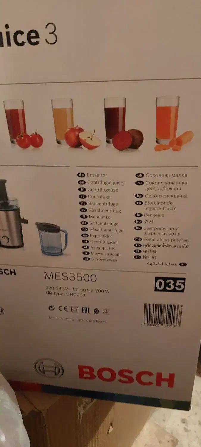 آبمیوه گیری بوش مدل mes3500|آبمیوه‌گیر و آب‌مرکبات‌گیر|تهران, تهرانپارس غربی|دیوار