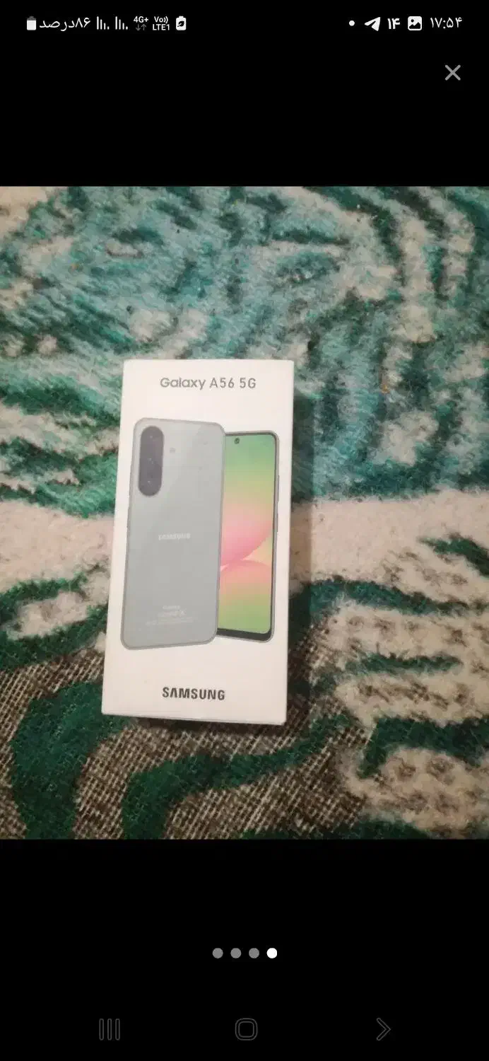 گوشی آ۵۶ های کپی|موبایل|بوئین زهرا, |دیوار