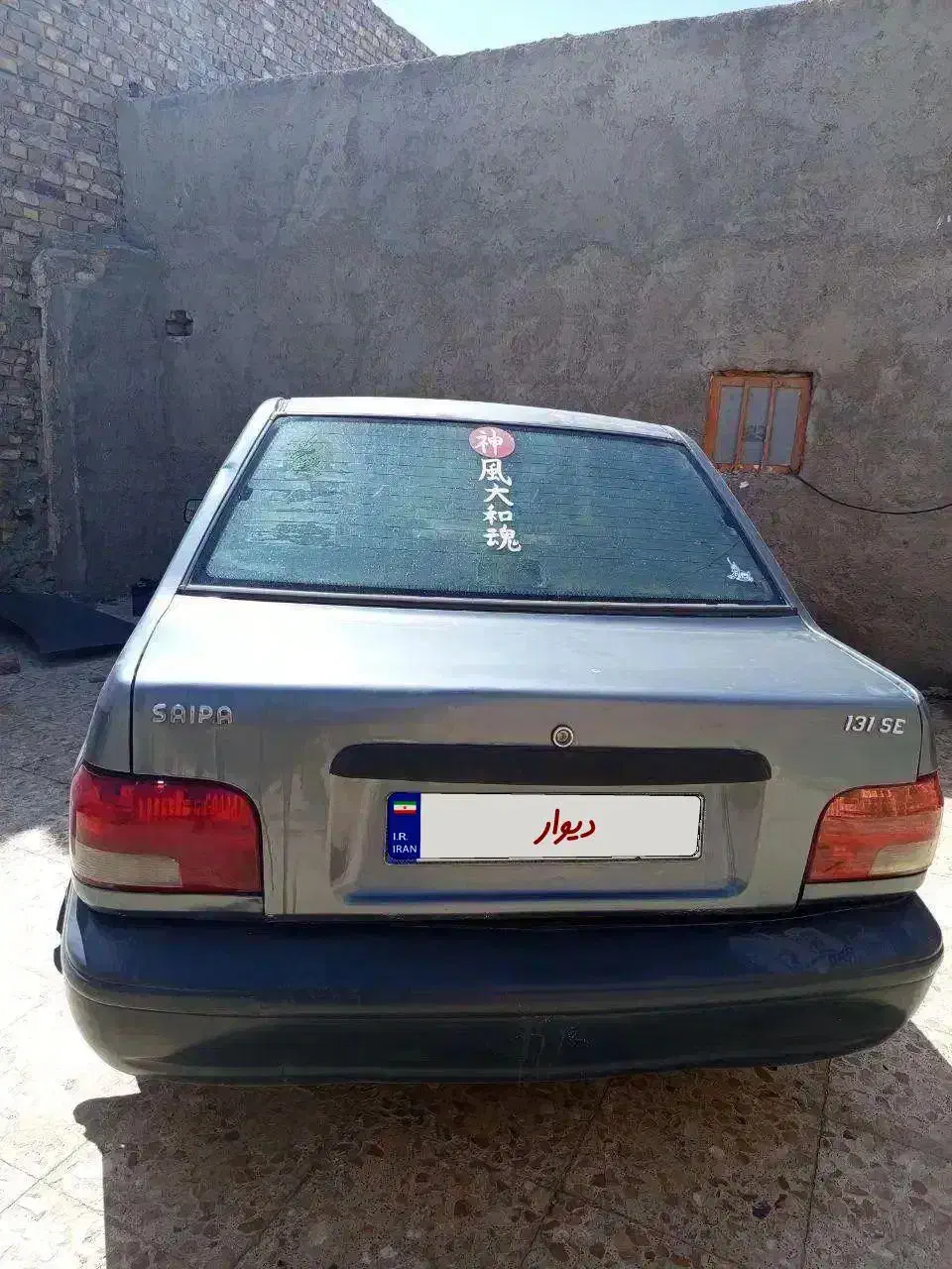 پراید مدل 90 دوگانه CNG دست|خودرو سواری و وانت|زابل, |دیوار