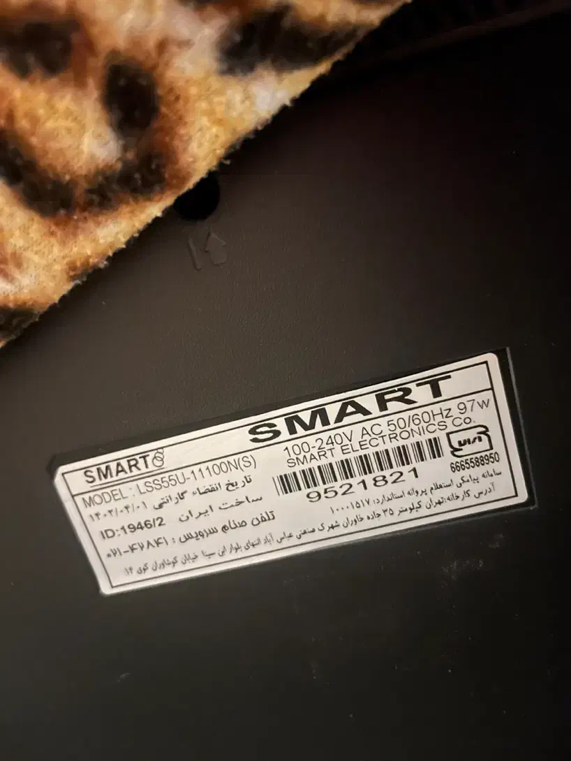 تلویزیون اسمارت Smart|تلویزیون و پروژکتور|تهران, زعفرانیه|دیوار