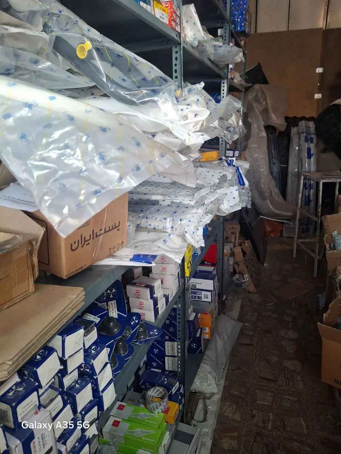 واگذارب و فروش لوازم یدکی خودرو|قطعات یدکی و لوازم جانبی|ایذه, |دیوار