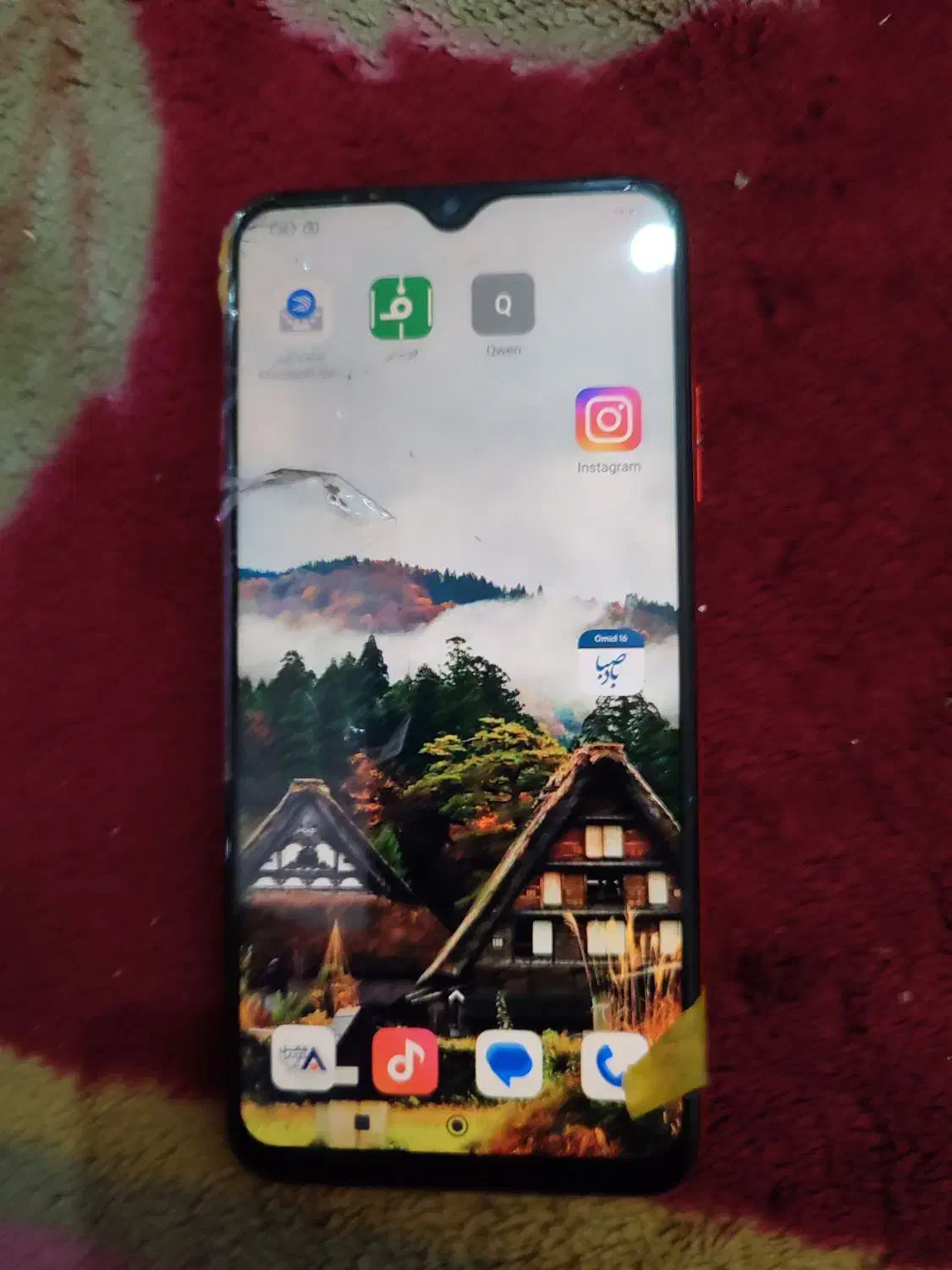 شیامی ردمی 9t|موبایل|مبارکه, |دیوار