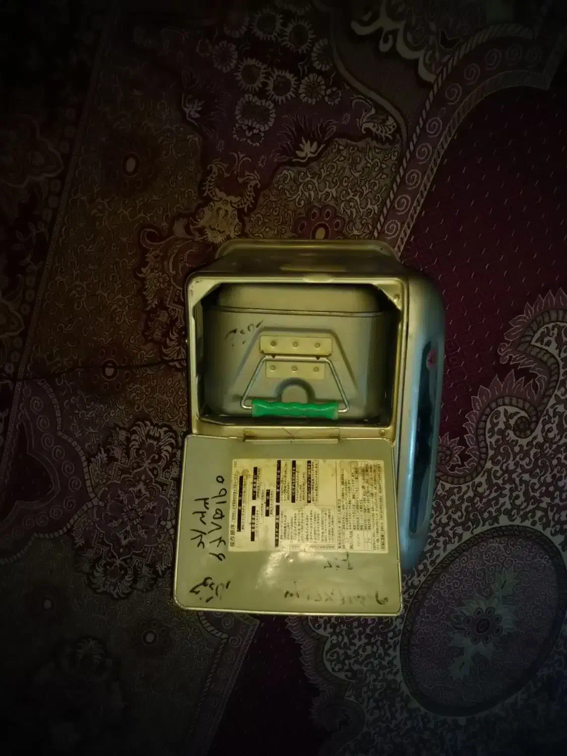 بخاری برقی نفتی میتسوبیشی|بخاری، هیتر، شومینه|خاش, |دیوار