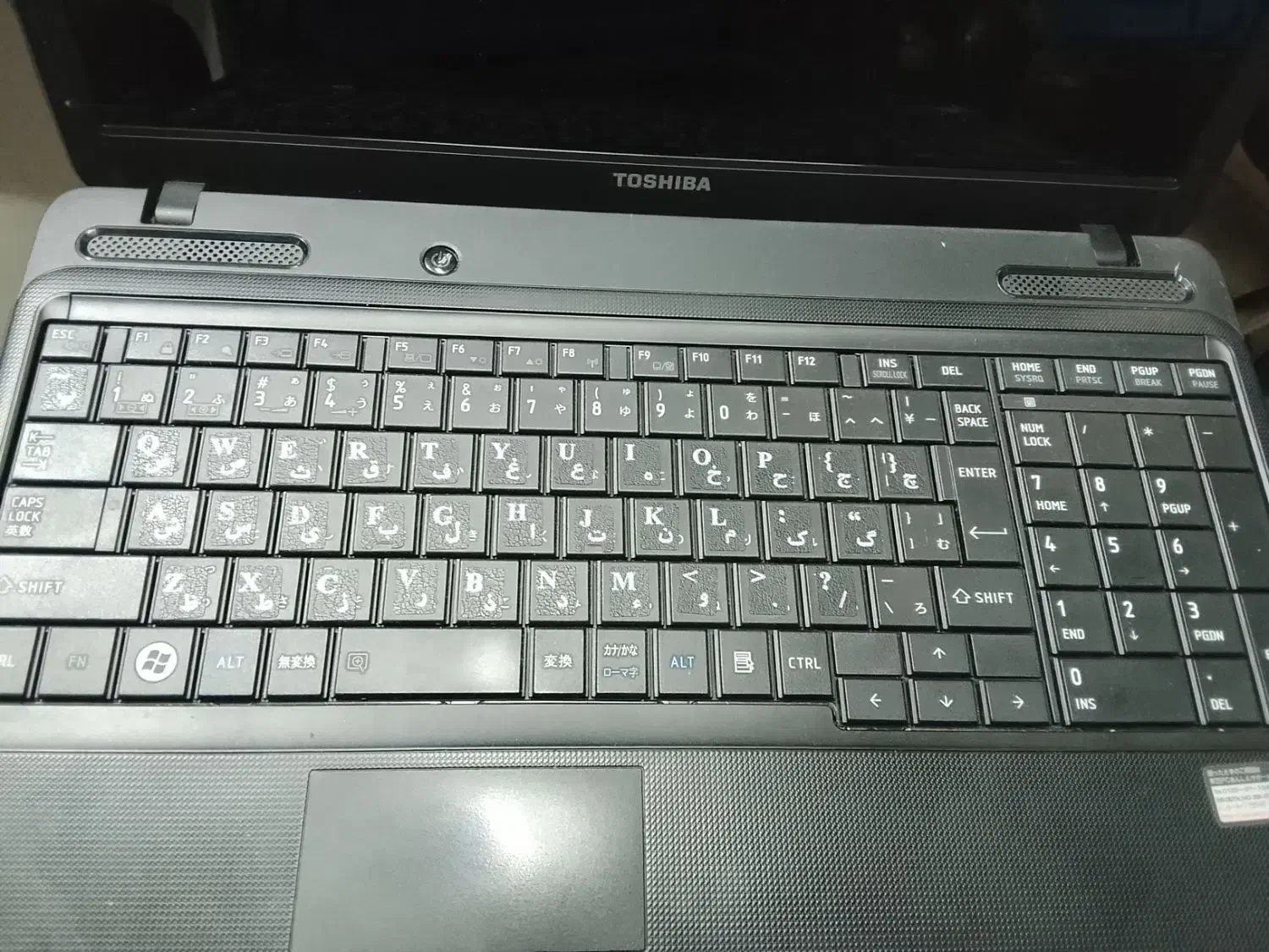 لب تاپ توشیبا|رایانه همراه|تهران, بهار|دیوار