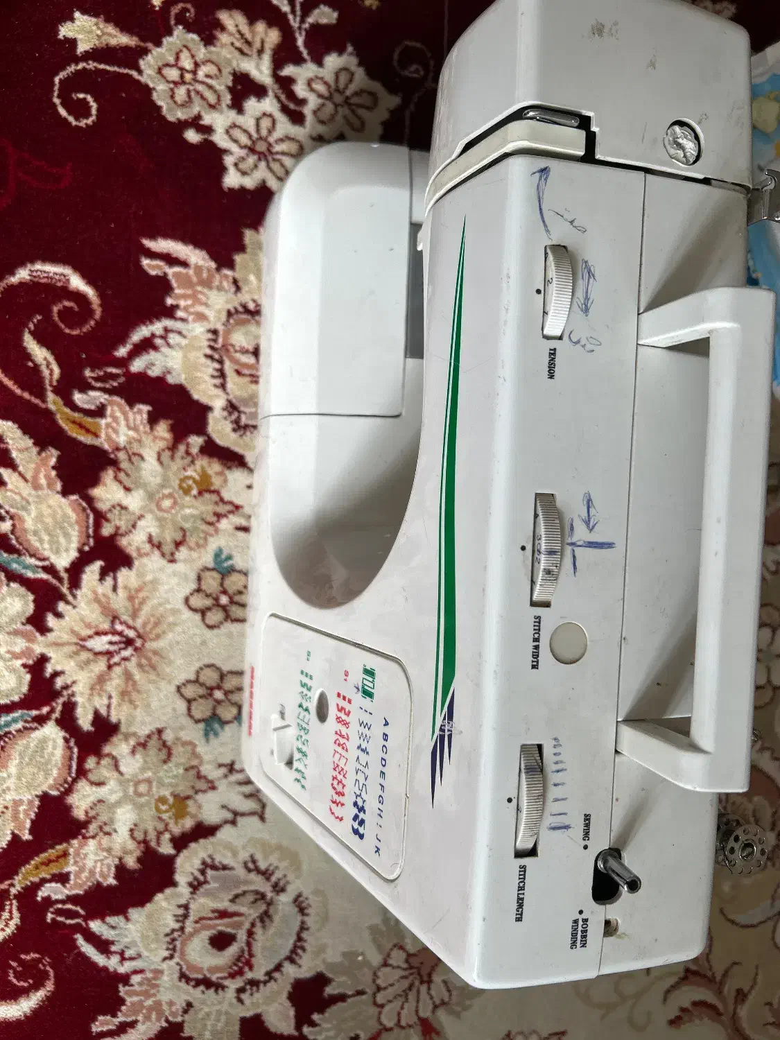 چرخ خیاطی|چرخ خیاطی و ریسندگی|بجنورد, |دیوار