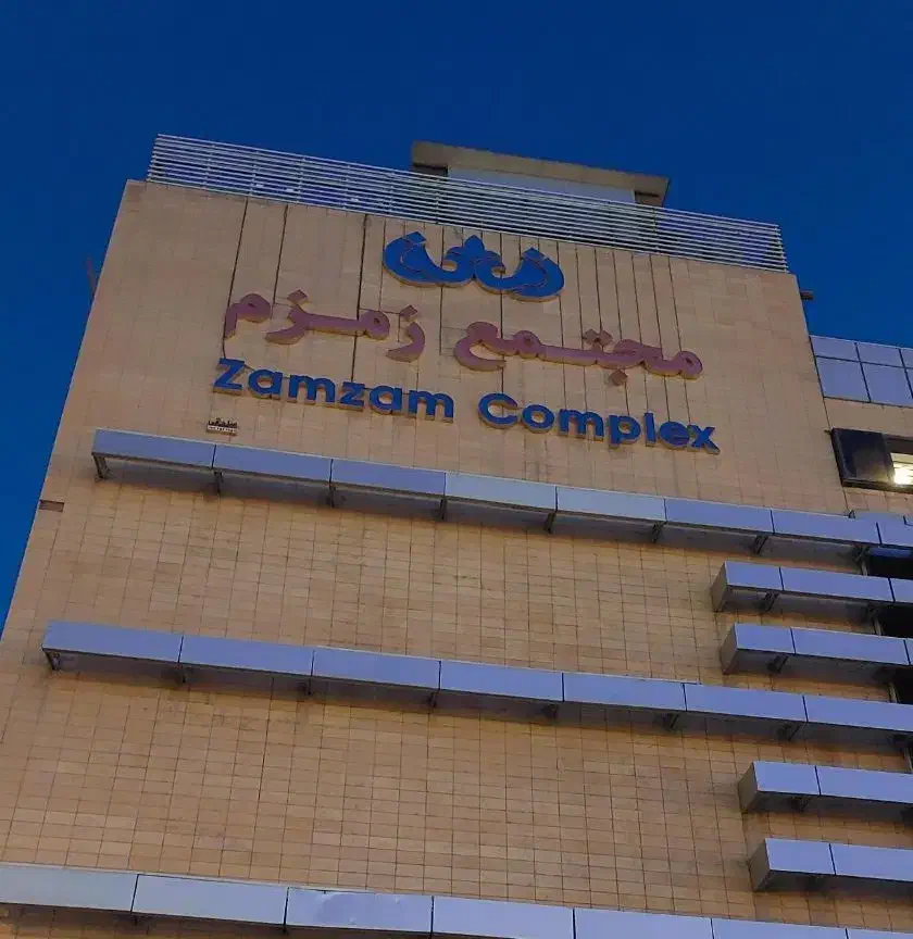 اجاره مغازه پاساژ زمزم|اجارهٔ مغازه و غرفه|قم, گذر قلعه|دیوار