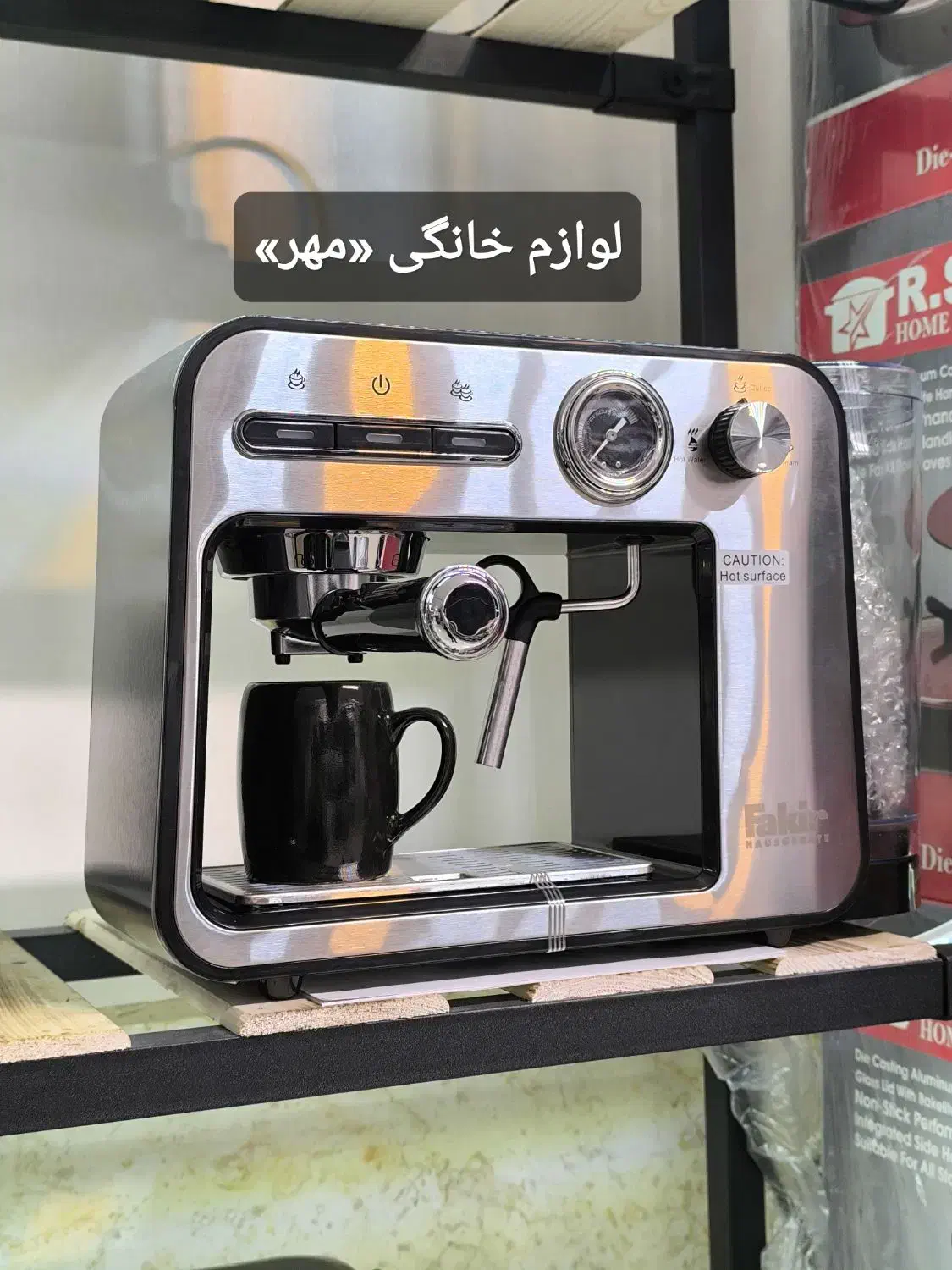 اسپرسوساز کاپوچینو نوا ۱۴۳ ولومی اقتصادی باارسال|سماور، چایساز، قهوهساز|مشهد, طلاب|دیوار